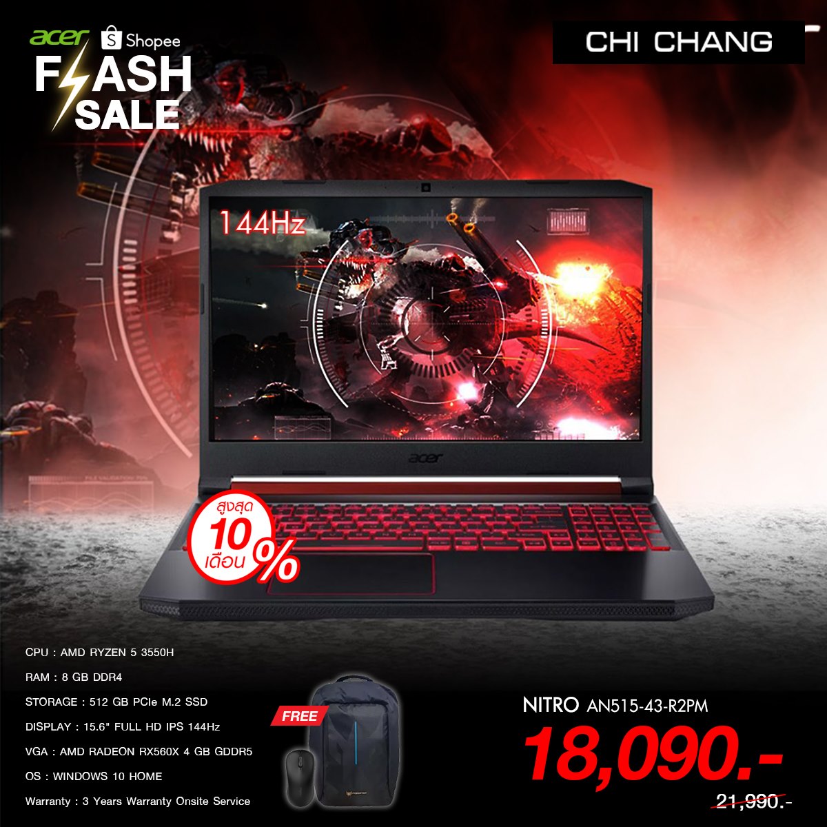 ‼️พิเศษ 18,090... - Chi Chang Computer (Thailand) | Facebook