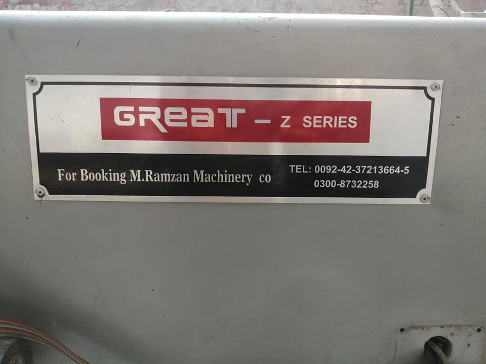Hassan Hamza Multihead Machines Parts