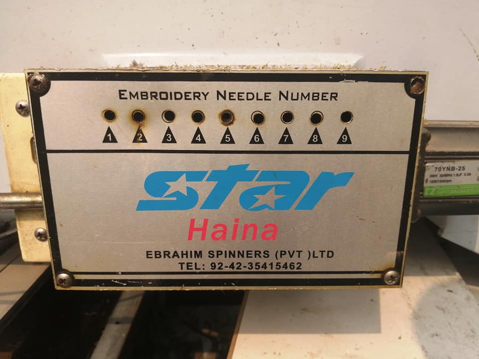 Hassan Hamza Multihead Machines Parts