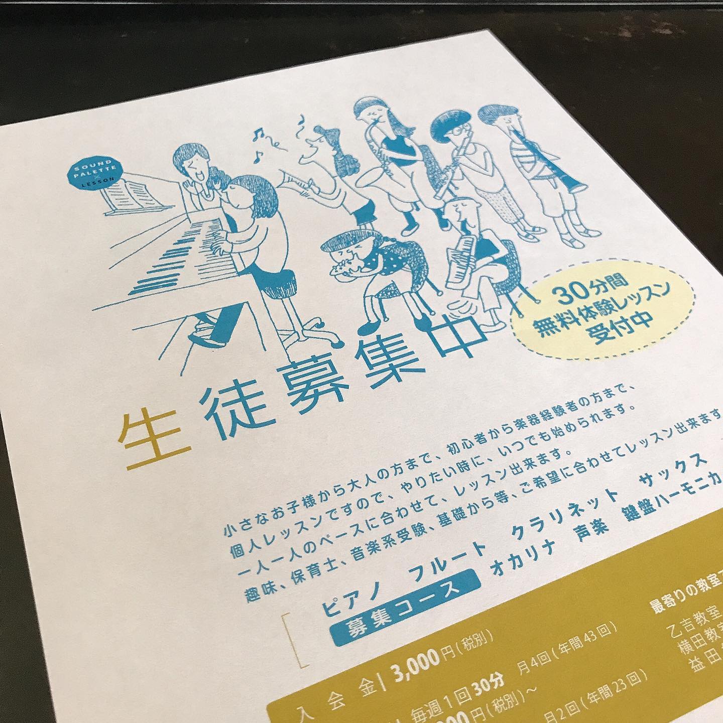 Artwork 建築デザイン パース 8 28 印刷物のご依頼 イラスト作成からレイアウトまで Facebook