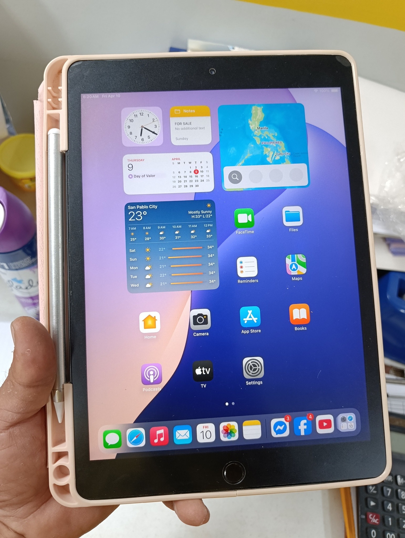 iPad第8世代 32GB + Apple Pencil iPad(第8世代) 32GBWifi + Apple pencil セット | ヤマダウェブコム