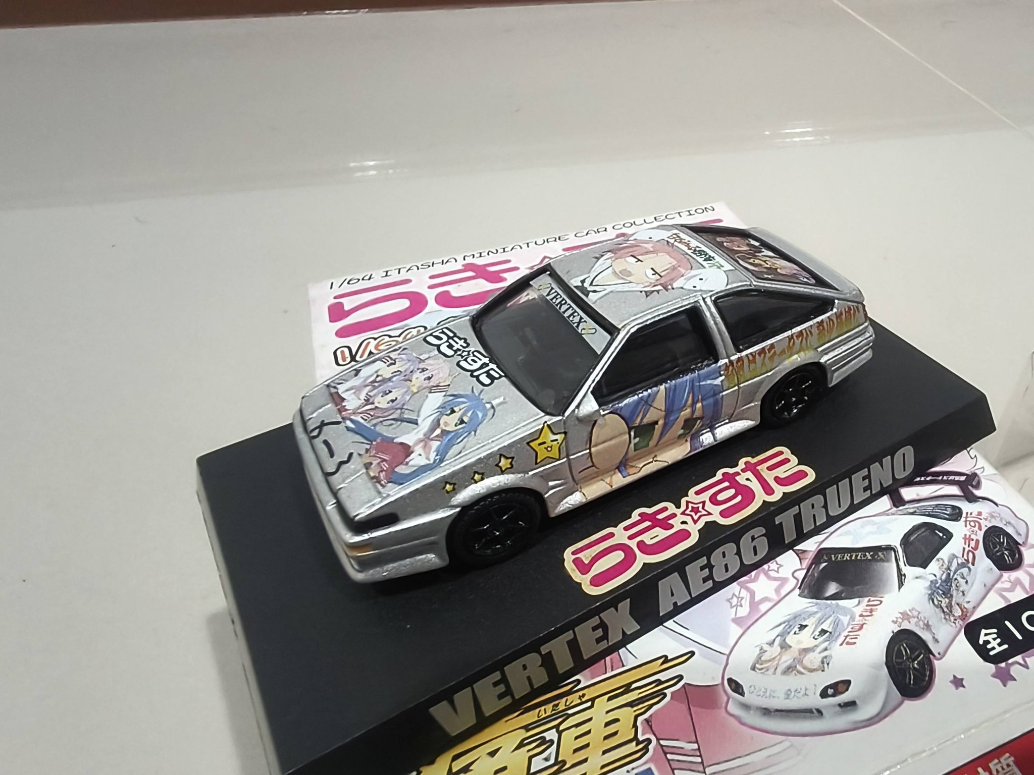 TM228 AOSHIMA VERTEX AE86 SPRINTER TRUENO 1/64 ITASHA MINIATURE