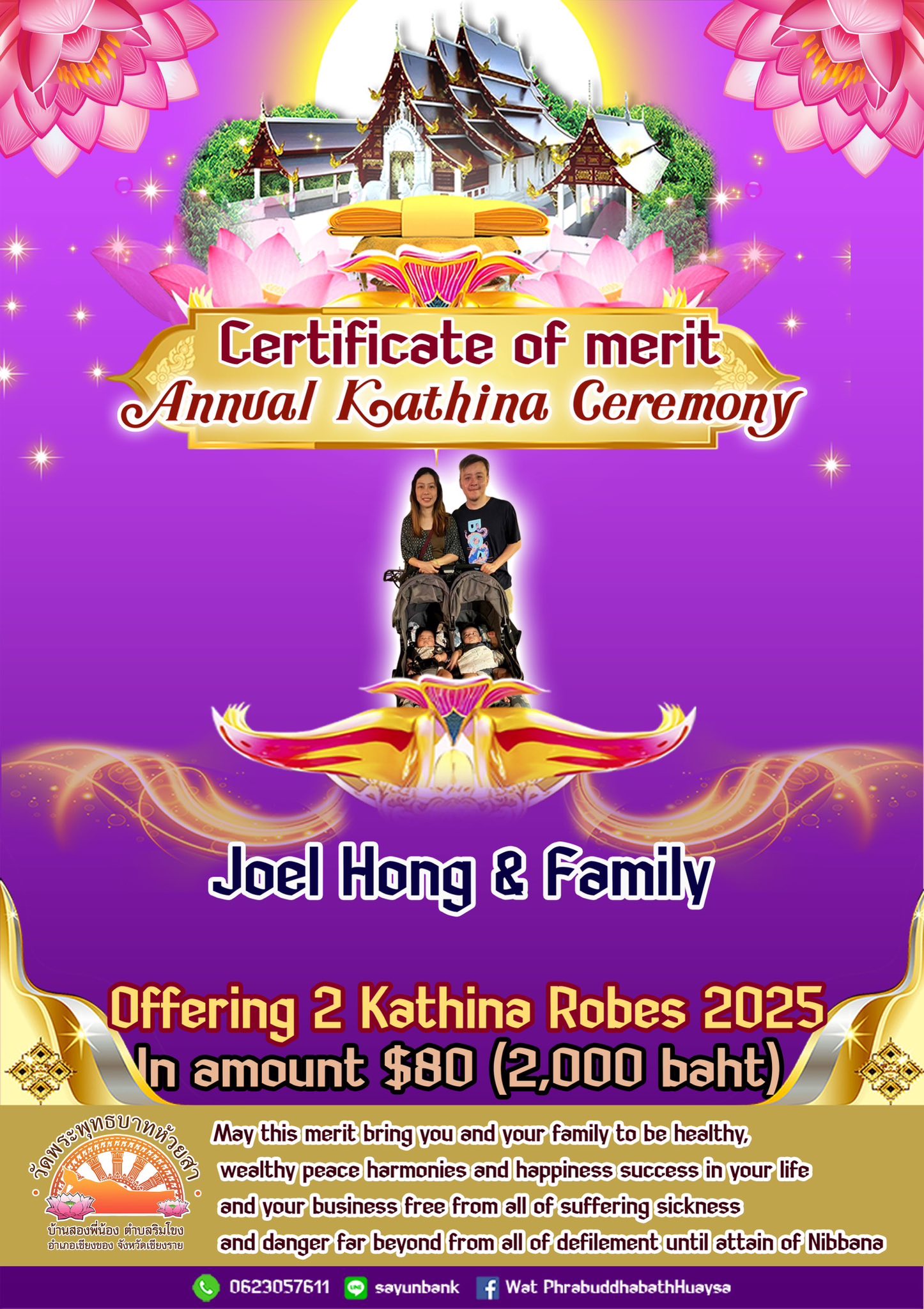 Rejoicing with MDM. Angeline Teh and Volunteers dharma friends for