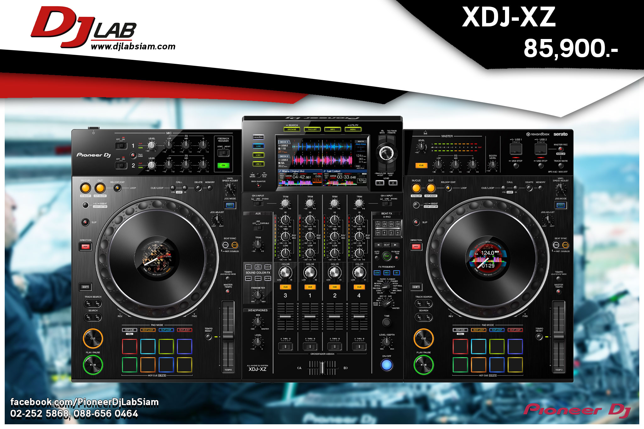 DJ Lab Siam - XDJ-XZ ตัวเดียวจบ 4 Channel ได้ทั้ง... | Facebook
