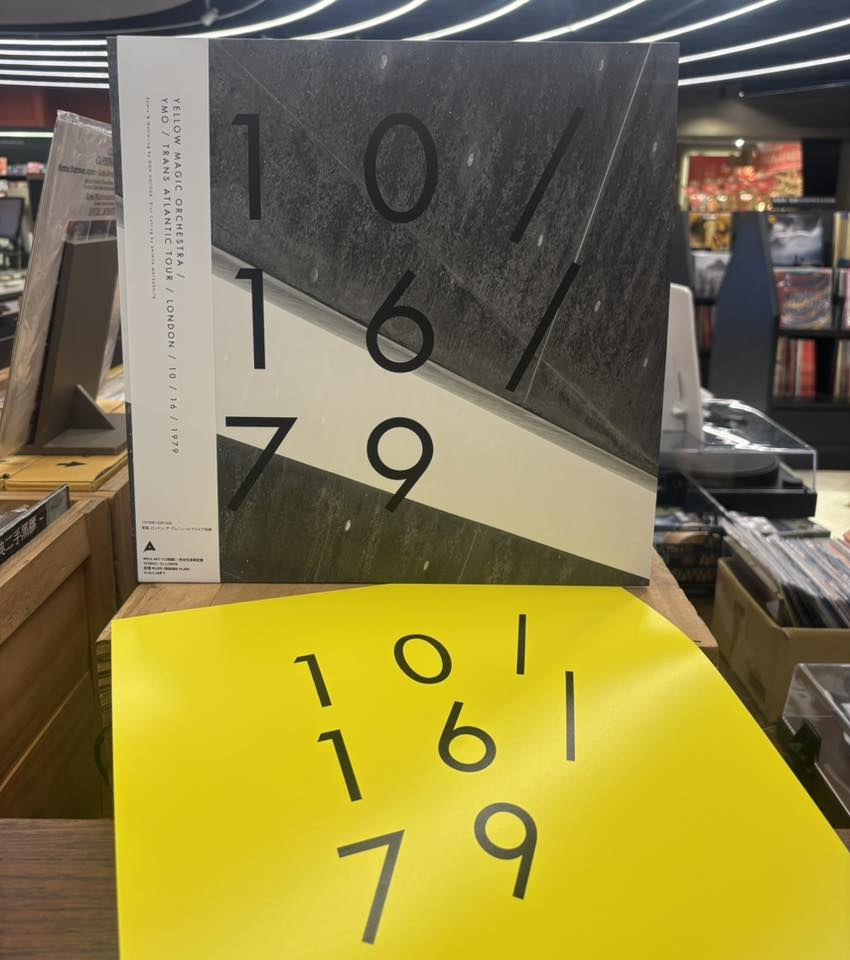 精彩！由細野晴臣, 坂本龍一, 高橋幸宏組成的Synth-Pop樂團Yellow