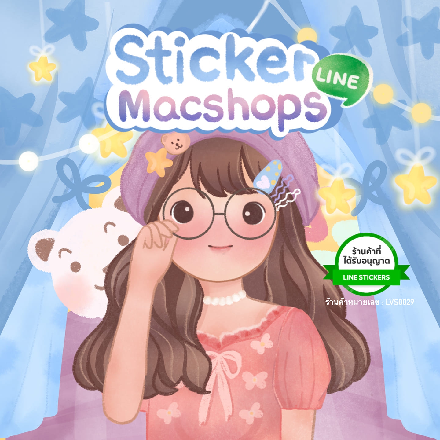 Stickerline Macshops