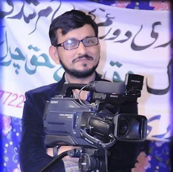 Mian Muhammad Rashid Rehman