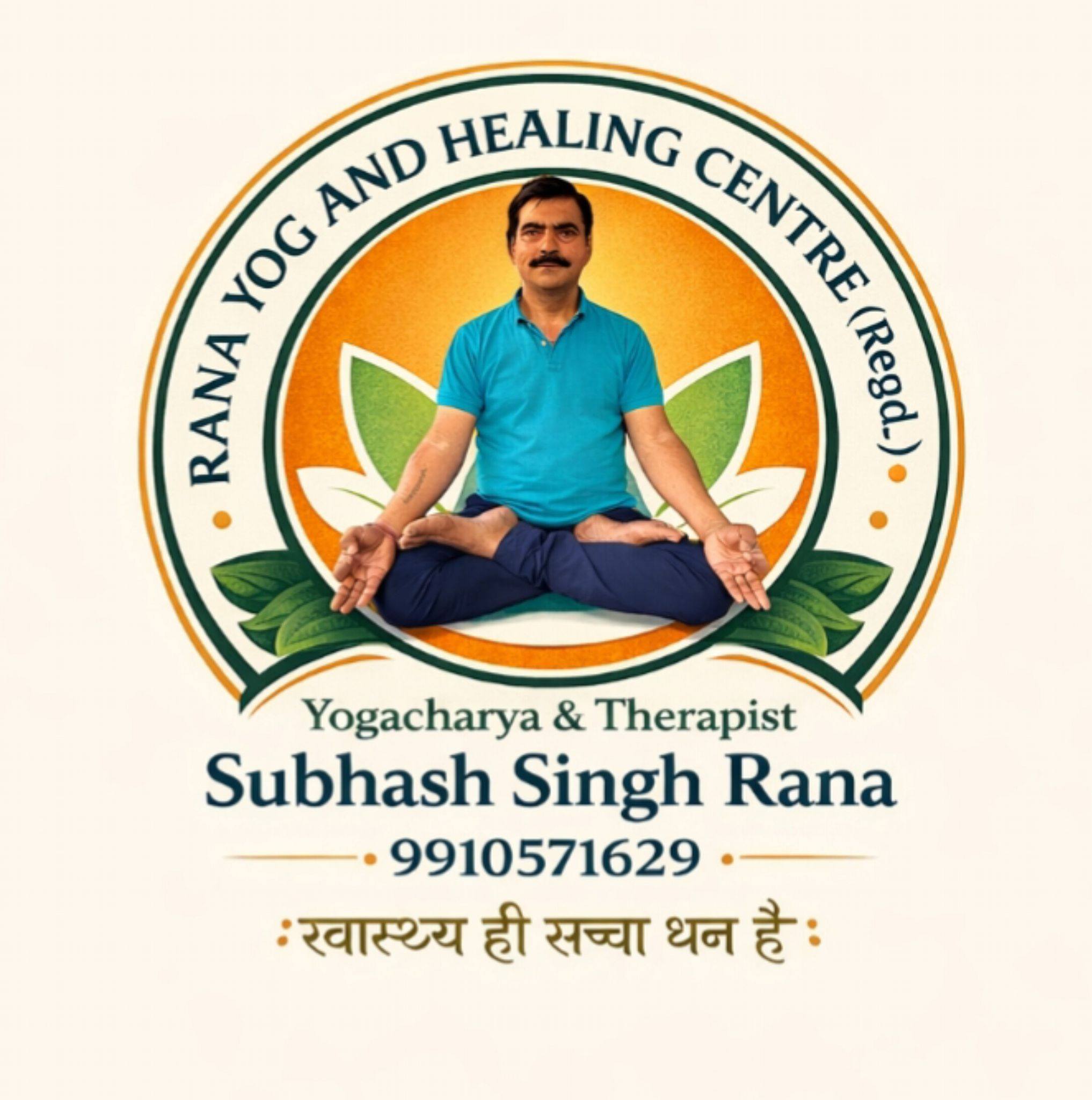 Yogacharya Subhash Singh Rana