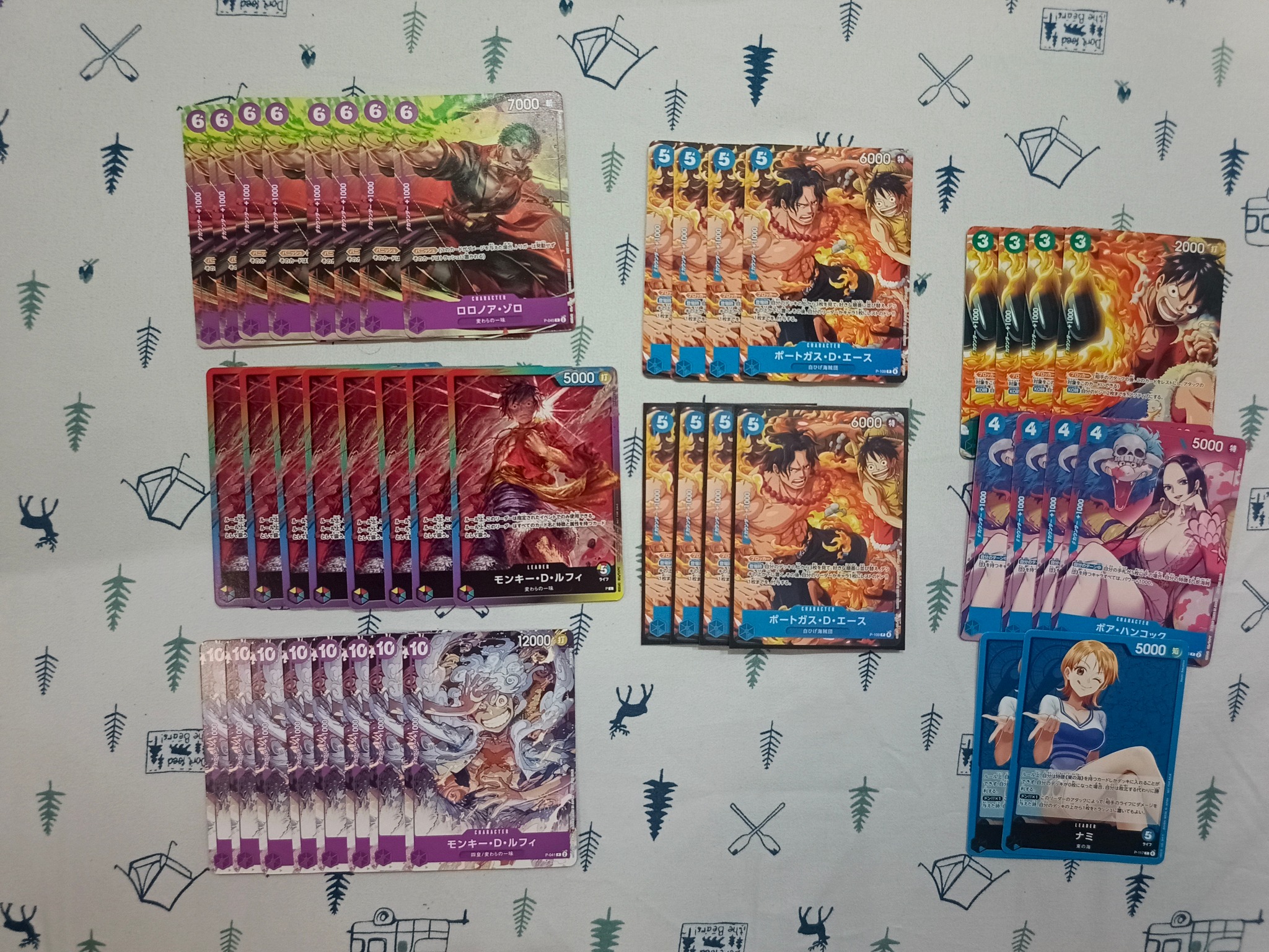 ONEPIECE HYPER BATTLE CARDDASS set Price: 500 or offer Complete 8 