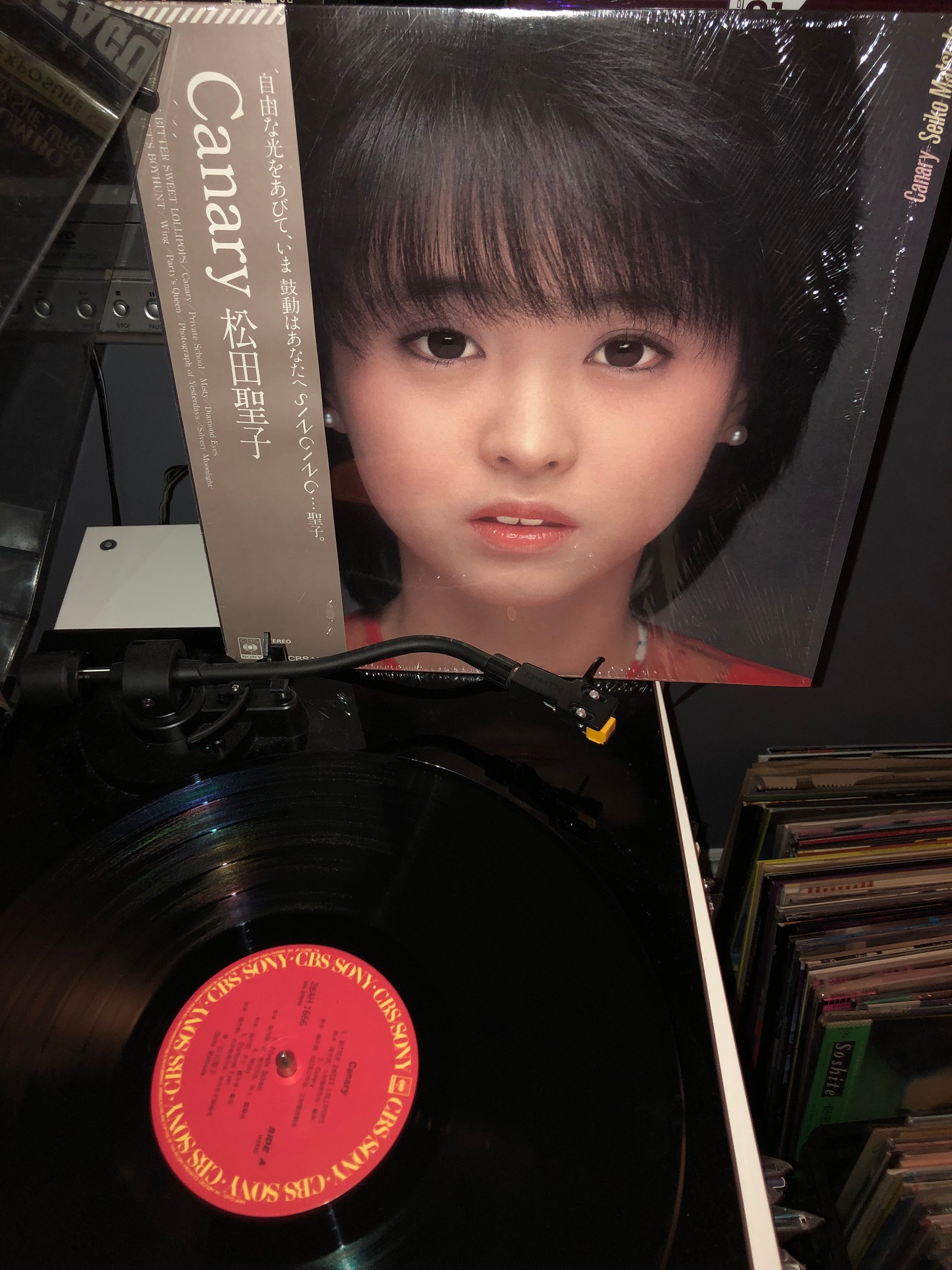 Seiko Matsuda's Seiko Plaza 1983 album review