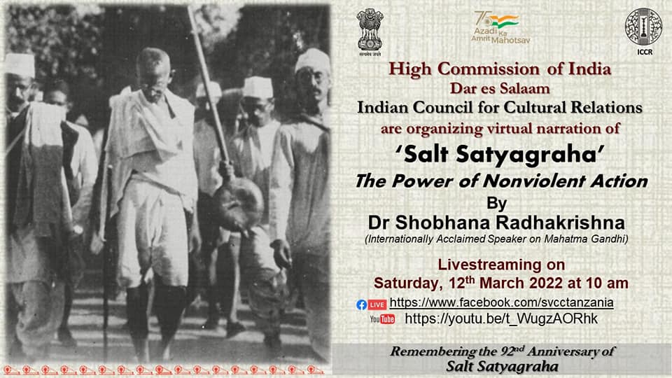 Virtual narration of 'Salt Satyagraha-The power of non violent action ...