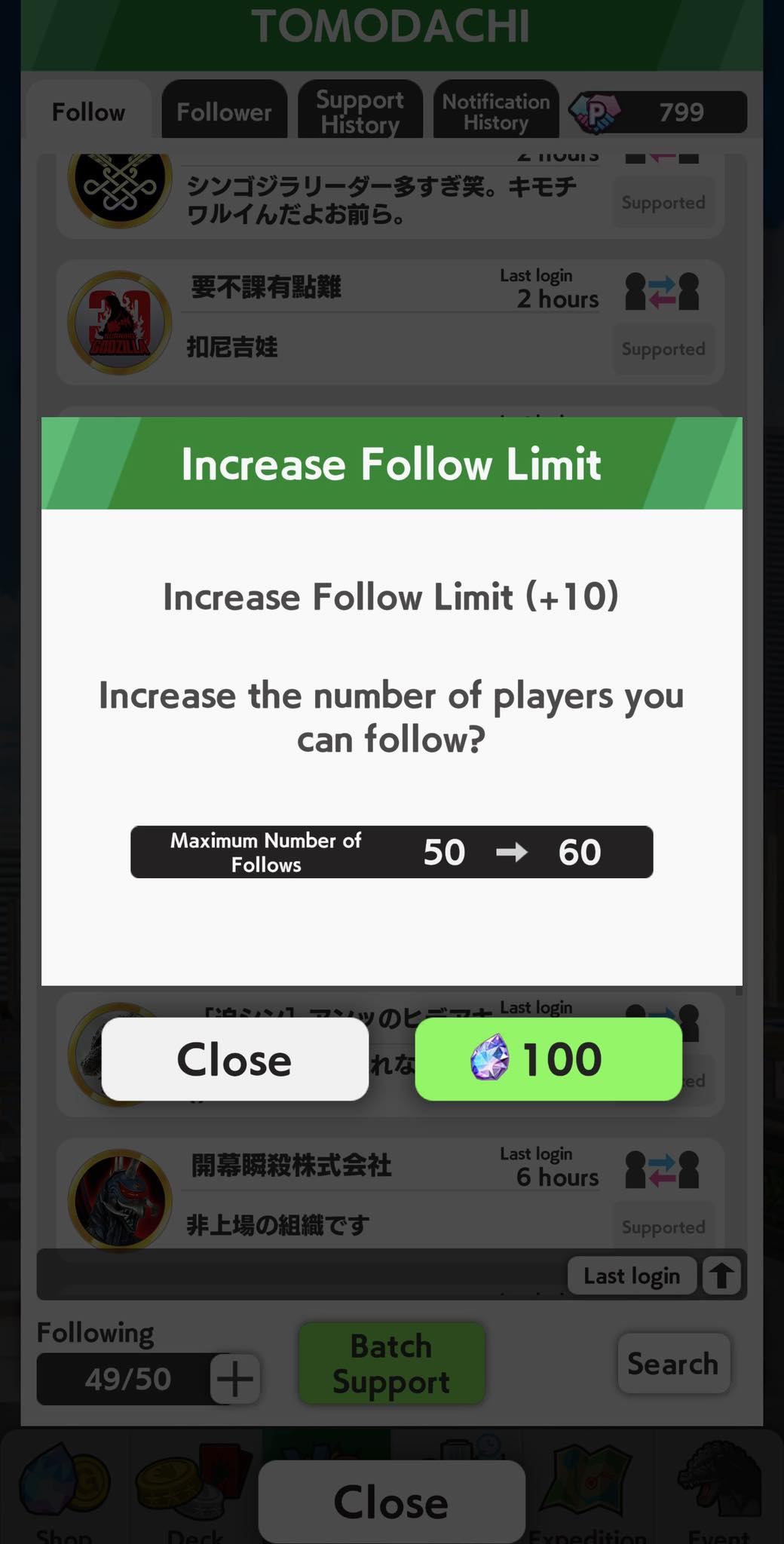 GODZILLA BATTLE LINE GLOBAL 🌎 | At how many followe limit would you ...