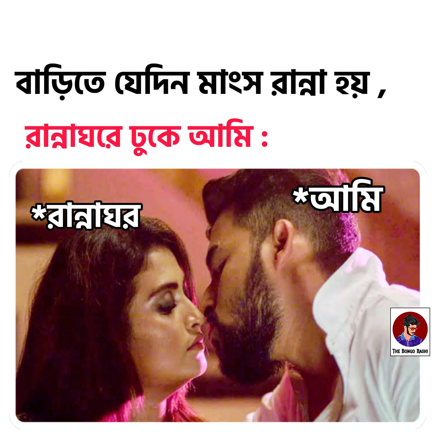 Pekashow apk