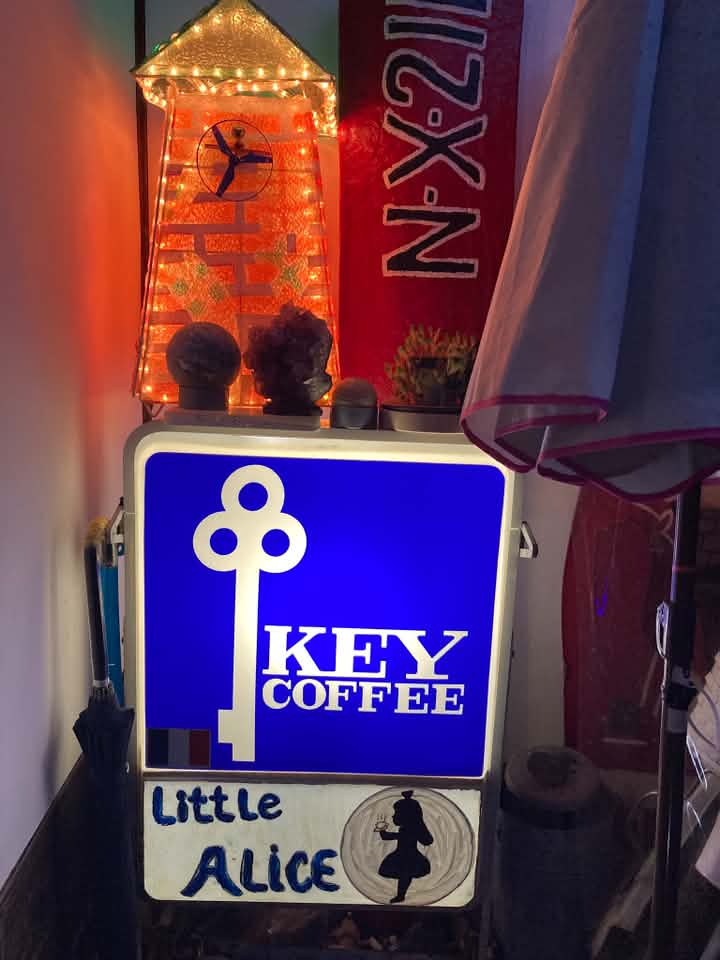 キーコーヒー 看板 **1973年（昭和48年）**：キーコーヒーがブランド
