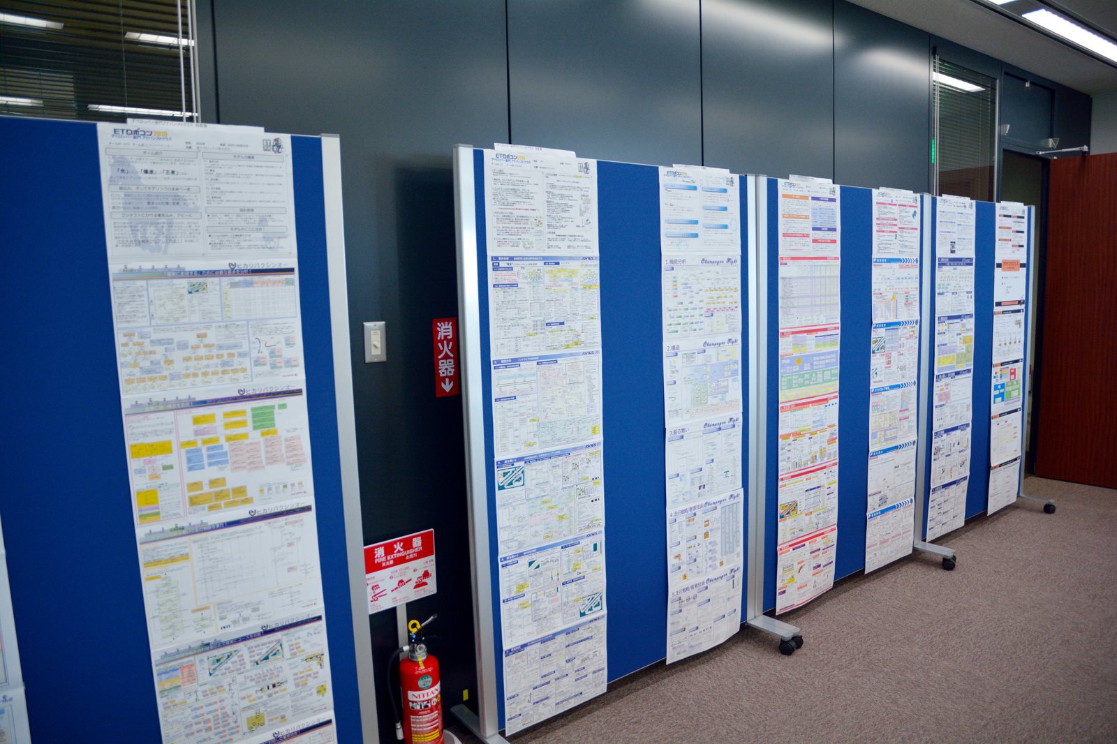Eｔロボコン南関東地区大会 Inicio Facebook