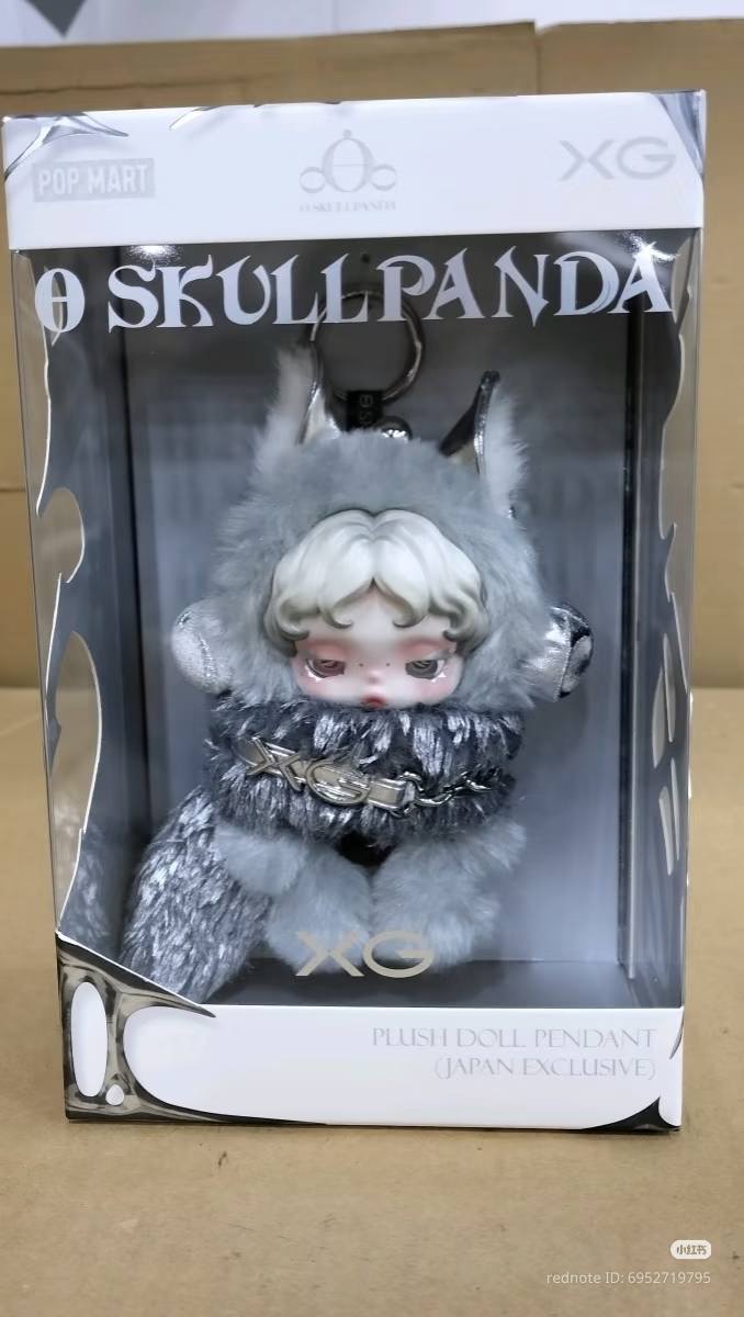 SOLD) WTS New Arrival ⚡ SKULLPANDA x XG Japan Exclusive