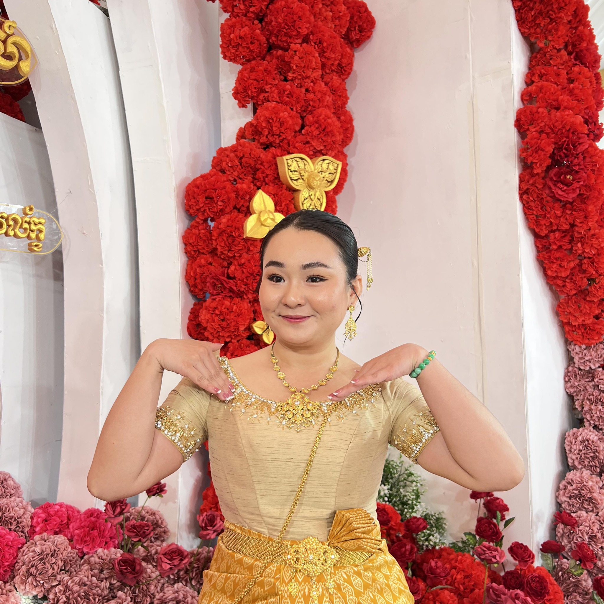 Chhay Sreyna