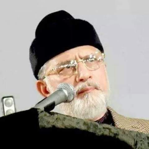 Raja Iftihar Mukhtar