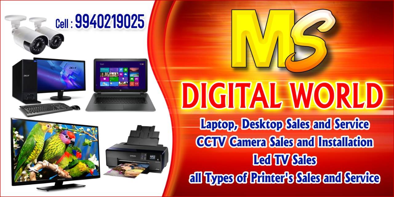 MS Digital