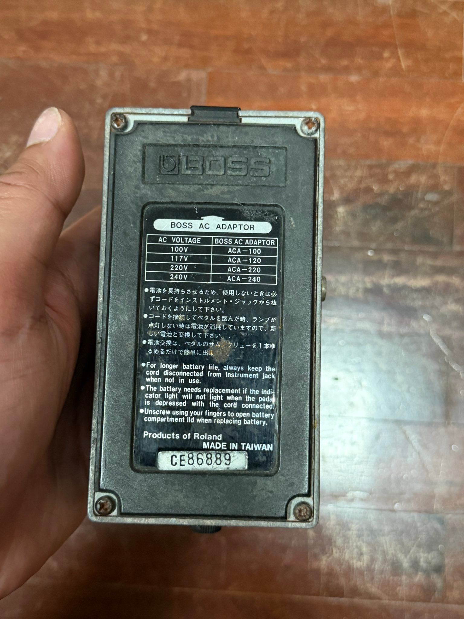 1993 Boss OC-2