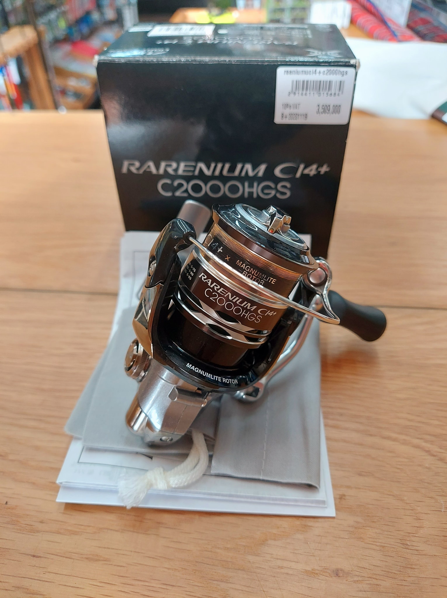 SHIMANO RARENIUM CI4+ C2000HGS シマノ RARENIUM C I4+ C2000HGS