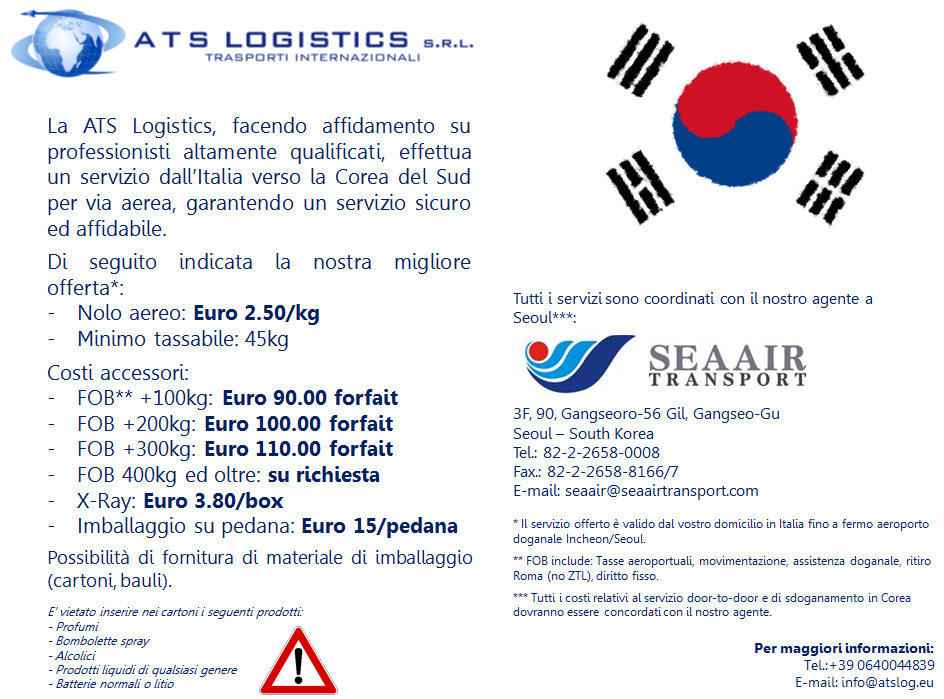 ATS Logistics srl | Rome