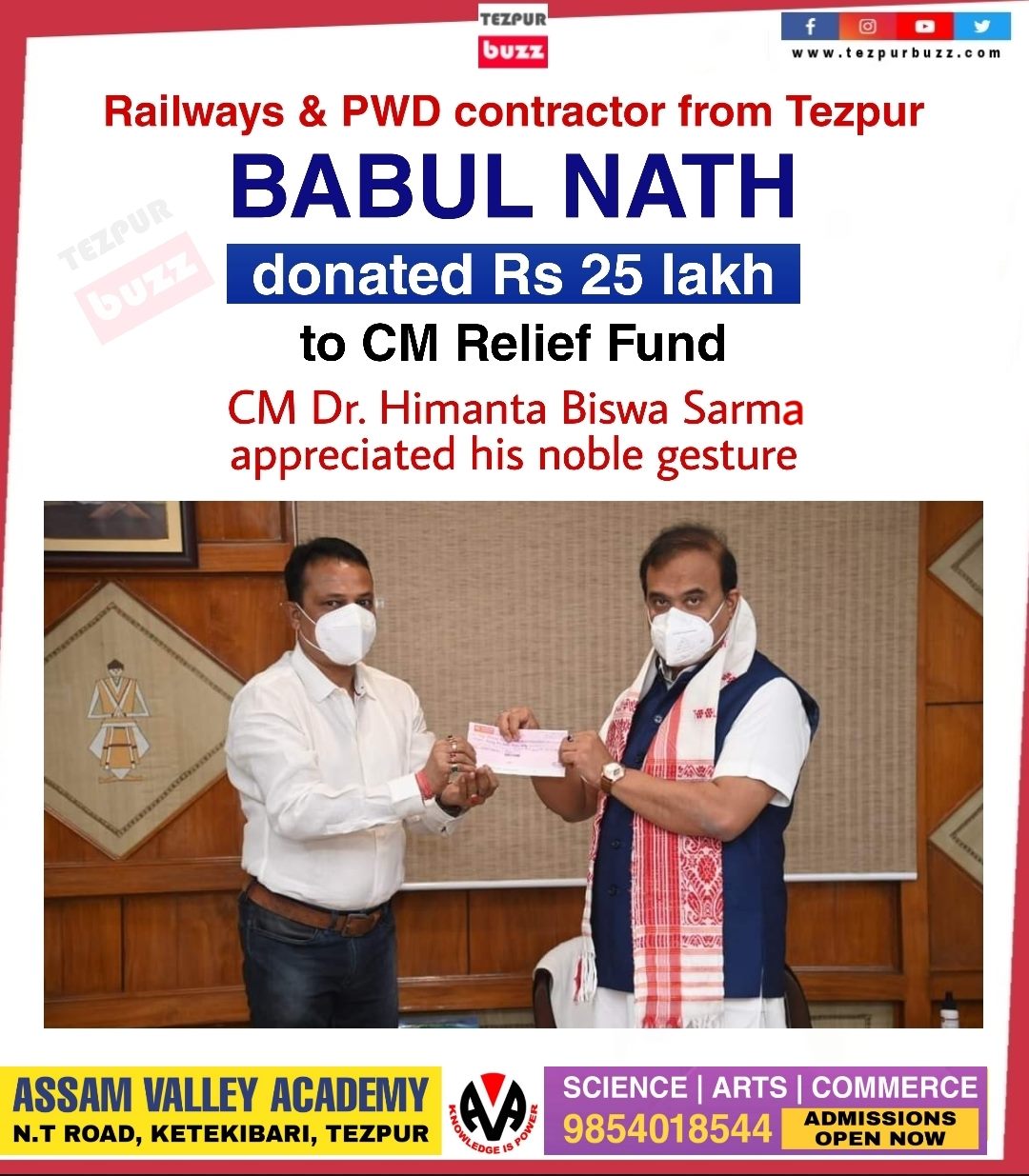 Tezpur - Railway & PWD contractor from Tezpur, Mr. Babul Nath donates ...