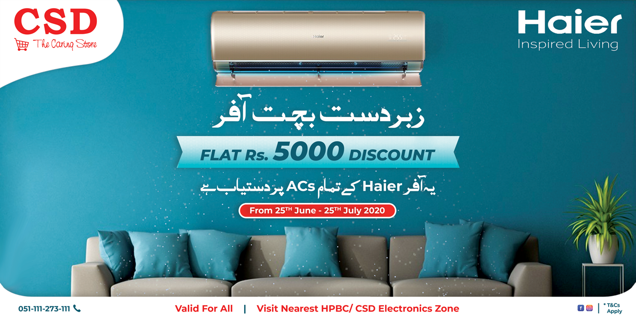 CSD Pakistan - CSD Brings Cool Summer Deal For Everyone