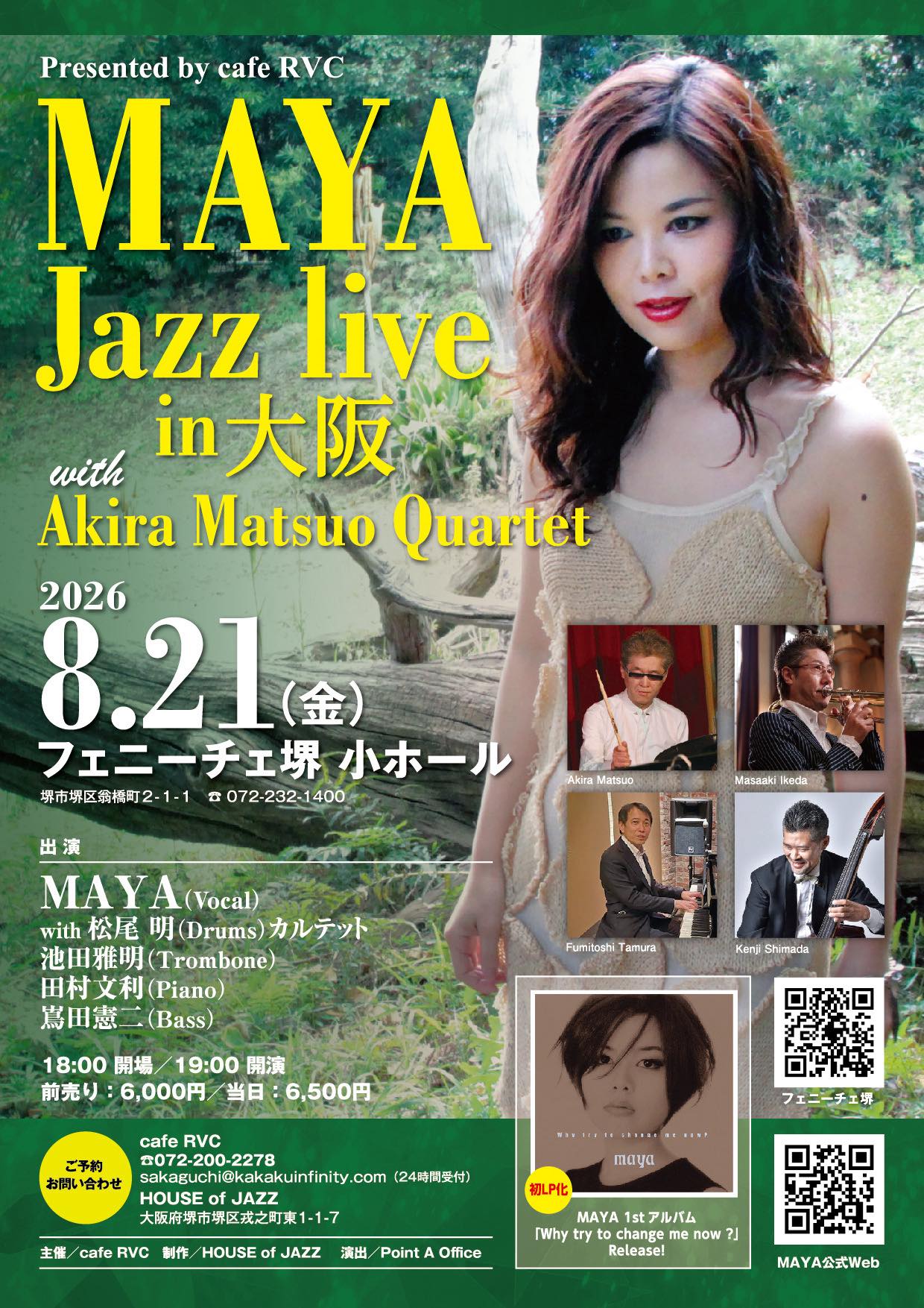 Maya Jazz (@maya.jazzvocal) • Facebook