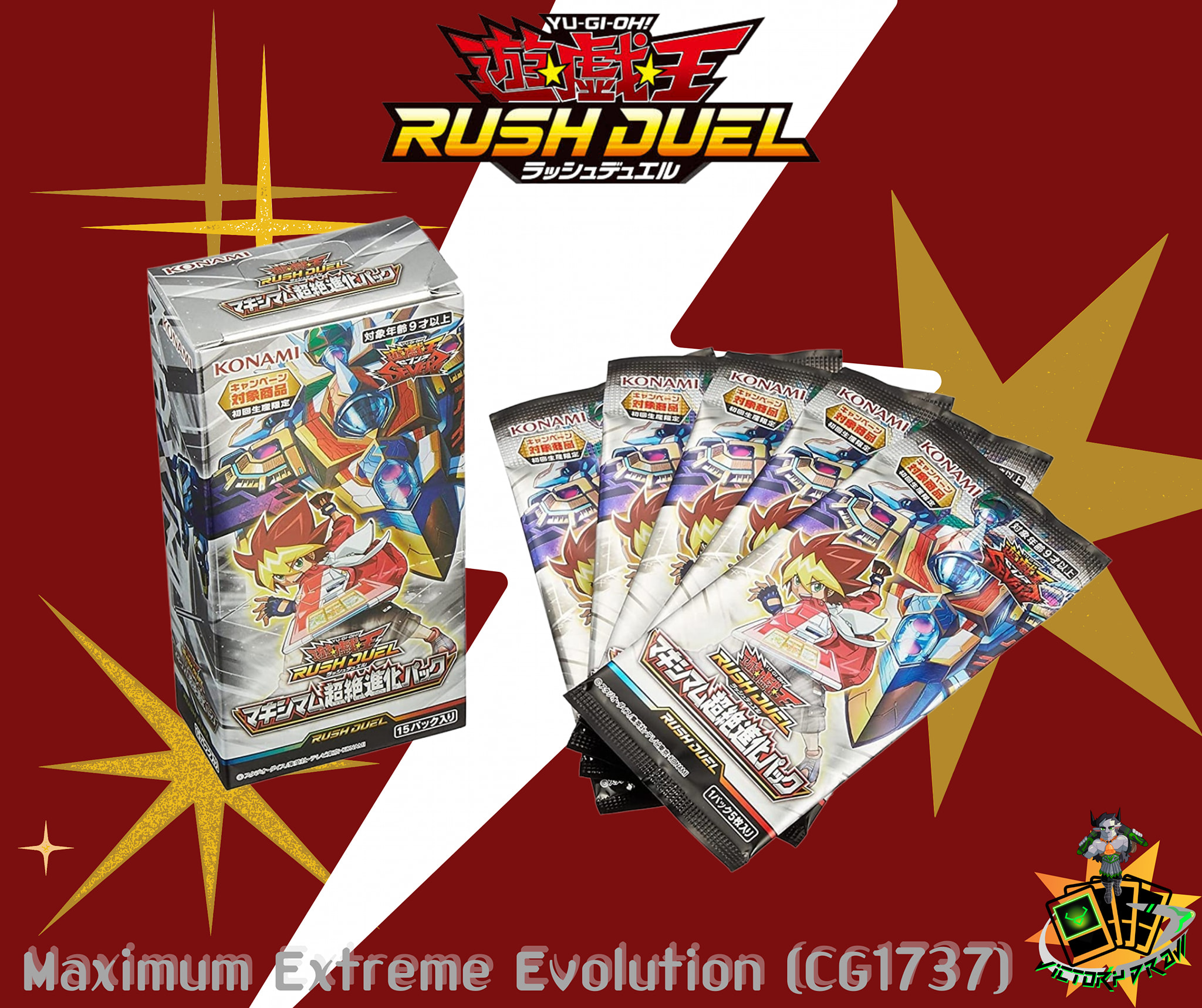 Yu-Gi-Oh 7️⃣ Rush Duel : Maximum... - Victory Draw TCG Cafe