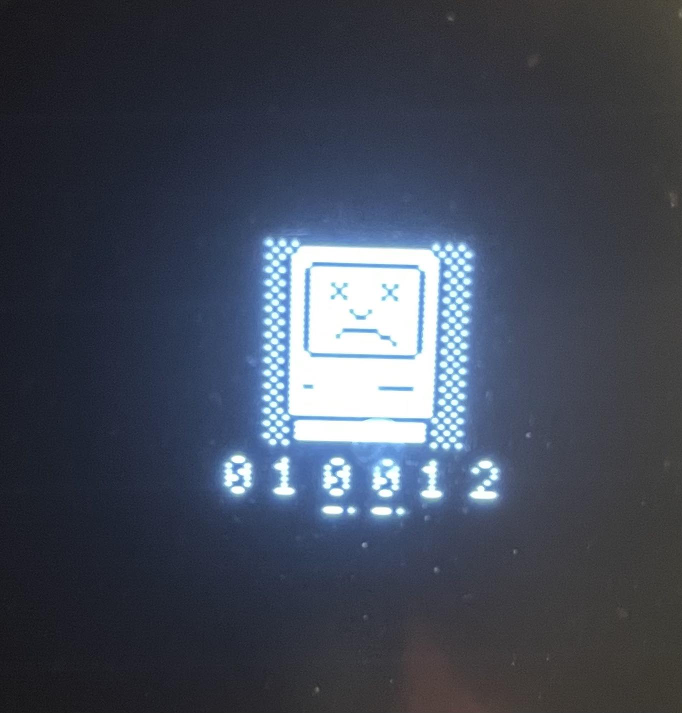 What does it mean if a Macintosh Plus only says 'Macintosh Plus