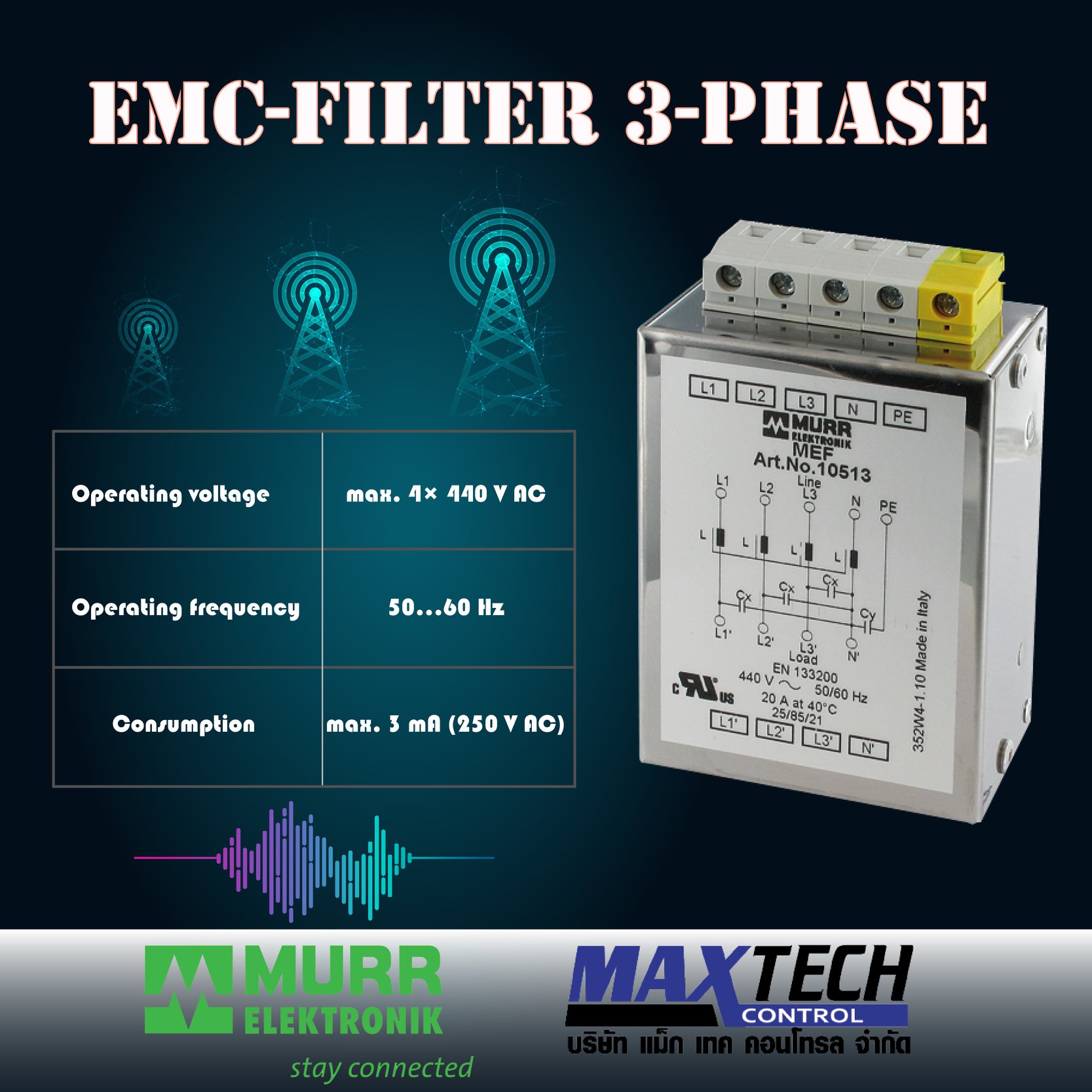 EMC-FILTER 📱LineID : @Maxtech ☎️... - Max Tech Control