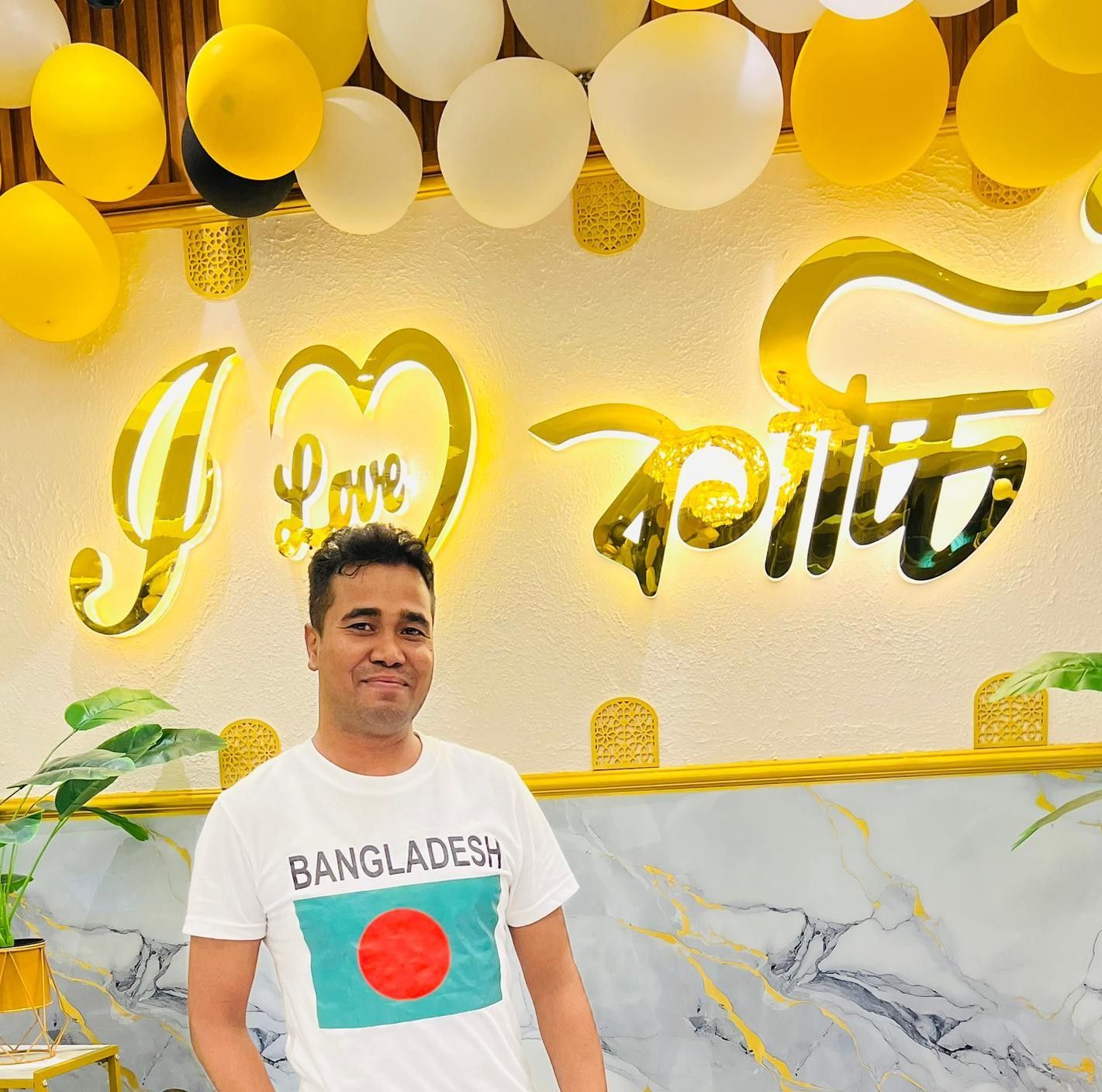 Gong xi fa cai | Raju Ahmad | Facebook