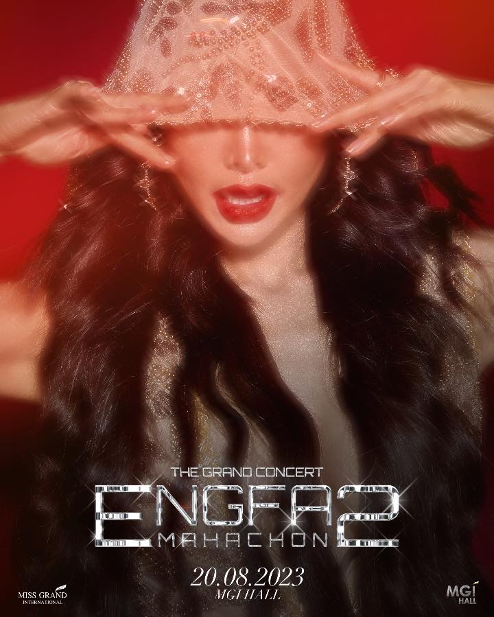 🔥The Grand Concert... - Engfa Waraha Official Fan