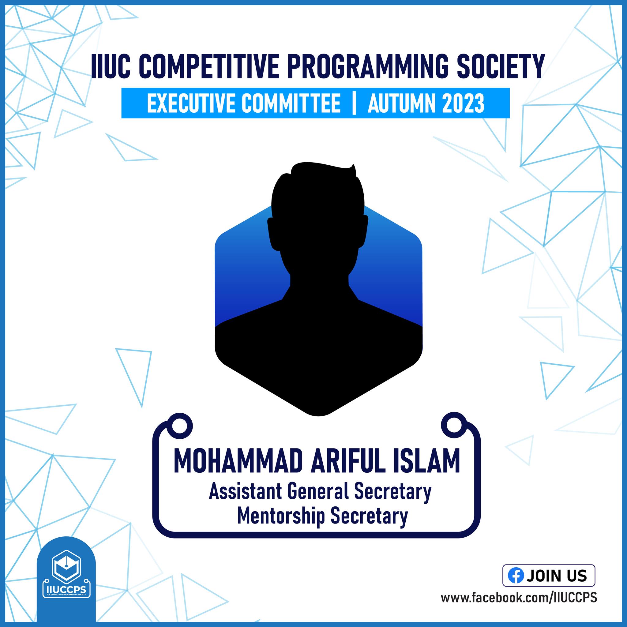 The anticipation is... - IIUC Competitive Programming Society