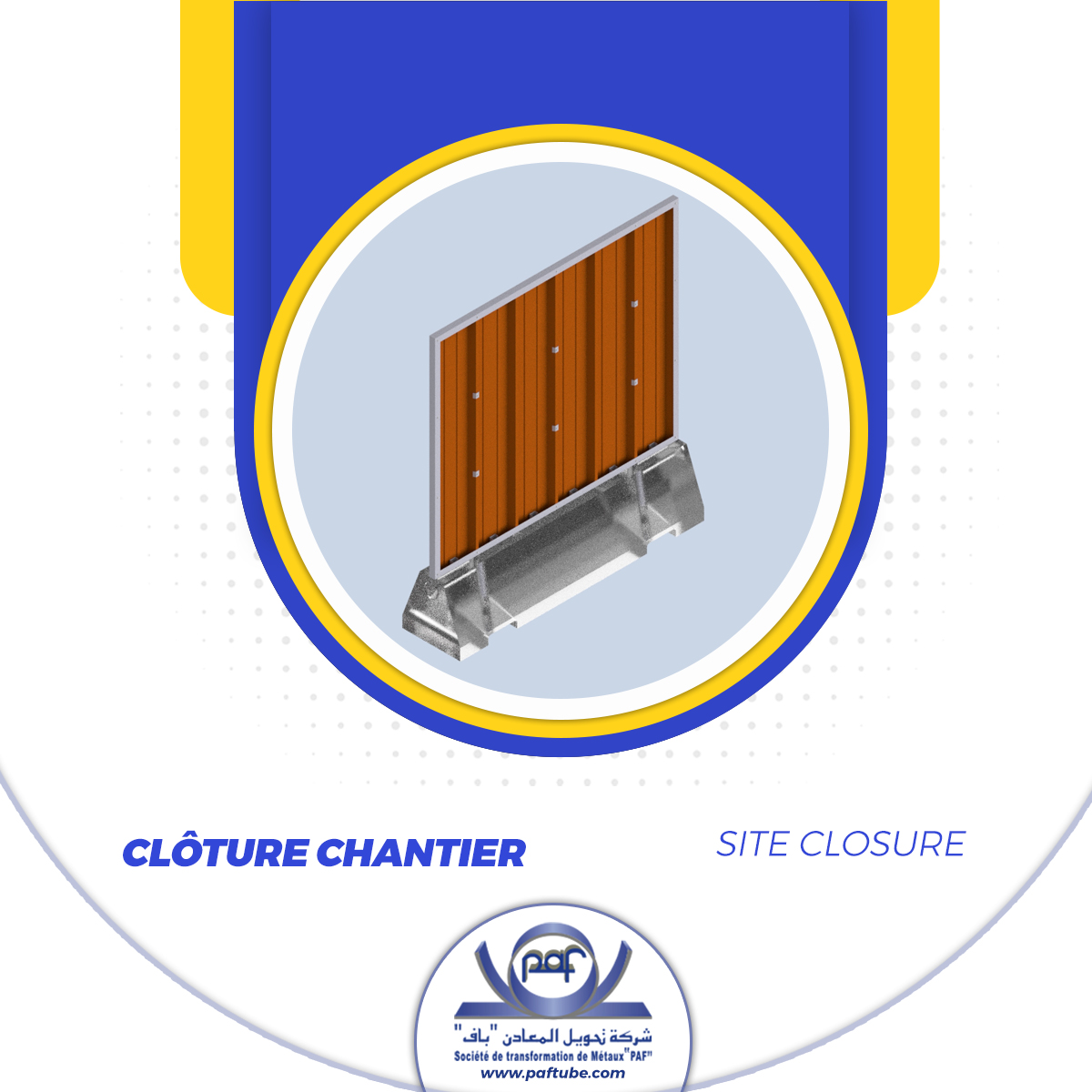 Clôture... - Société de Transformation de métaux 