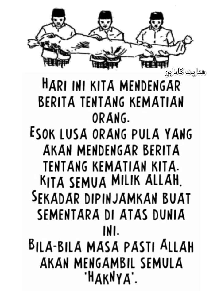 Jom Solat Jumaat Mana Tahu Ni Videoviral Malaysia Facebook