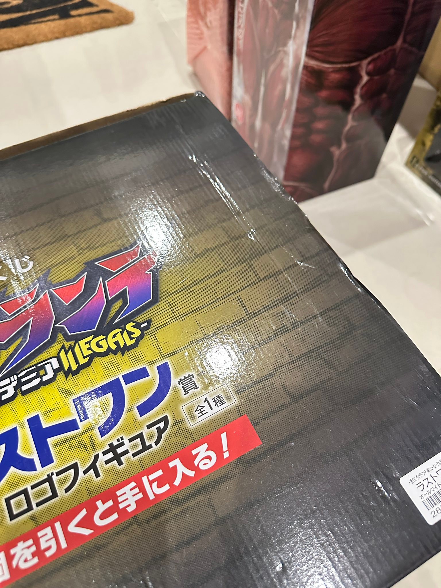 售我的英雄學院非法英雄一番賞D賞白雲朧+最後賞歐爾麥特$4500 盒子有擠 