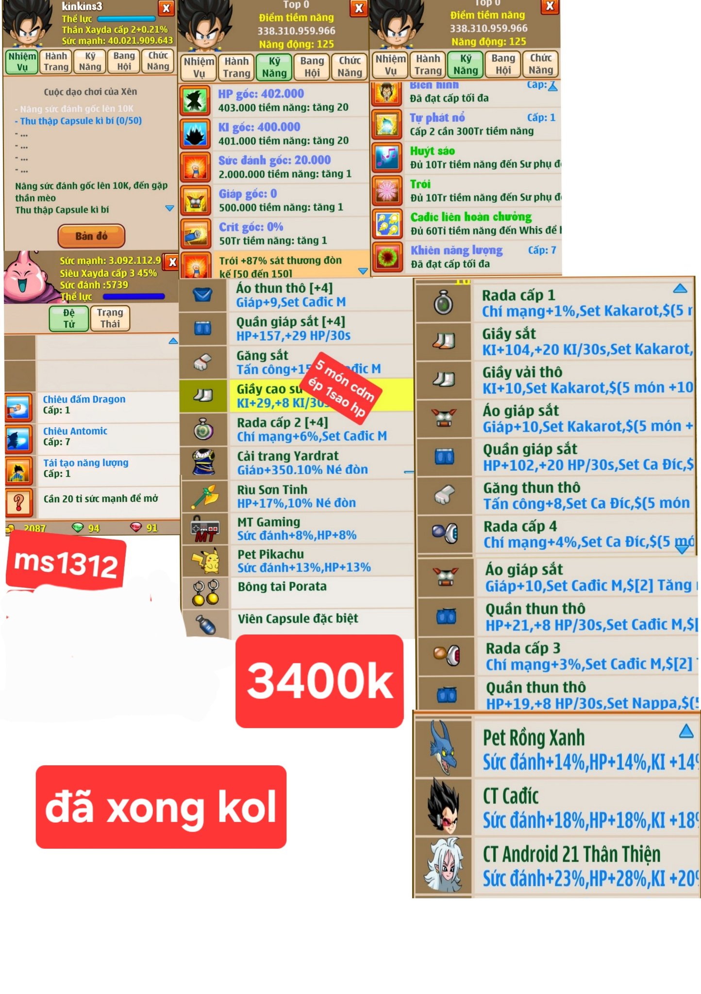 Vũ Hậu - Kinkin cadic M đã xong kol có đầy đủ pk cho ae r... | Facebook