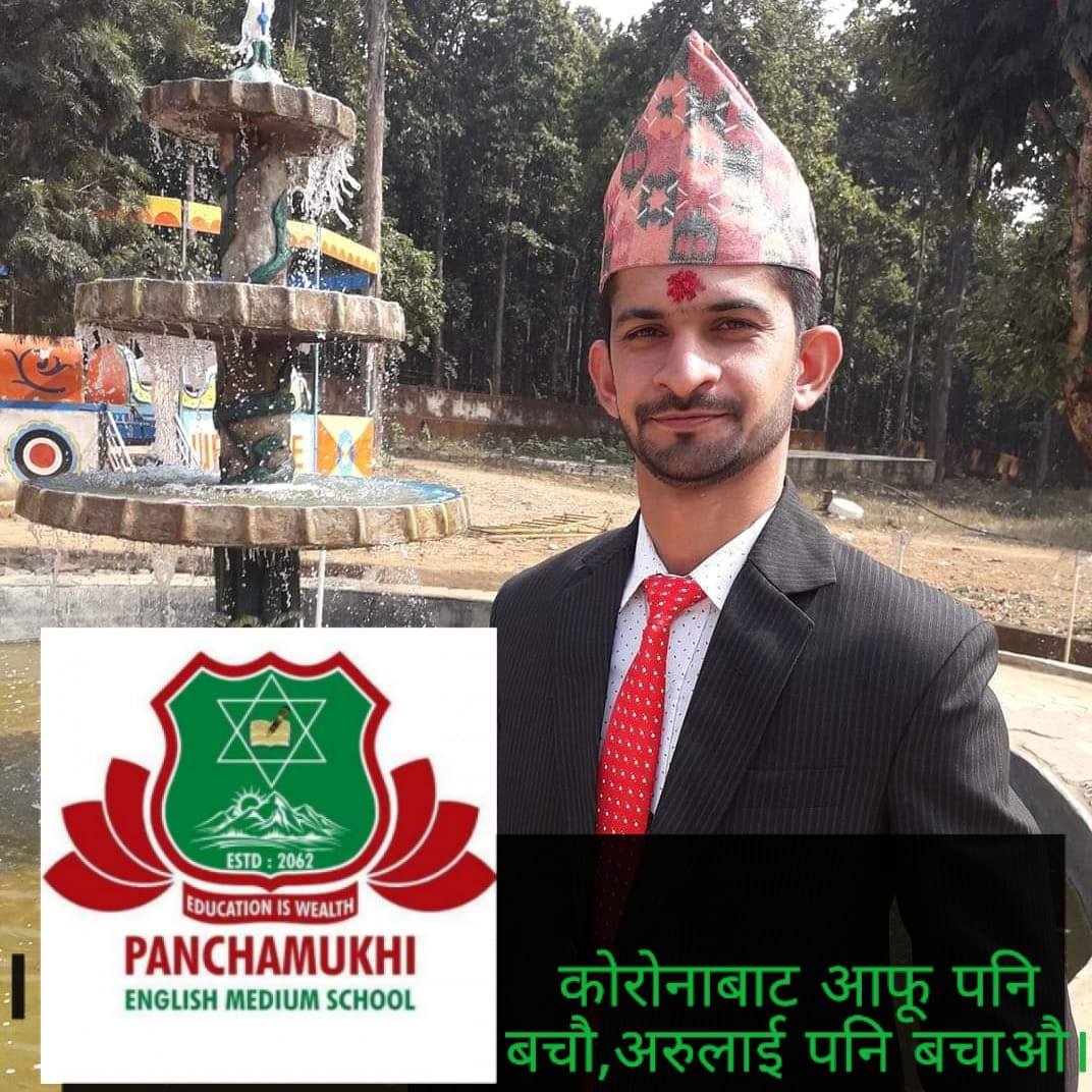 Dilli Raj Ghimire