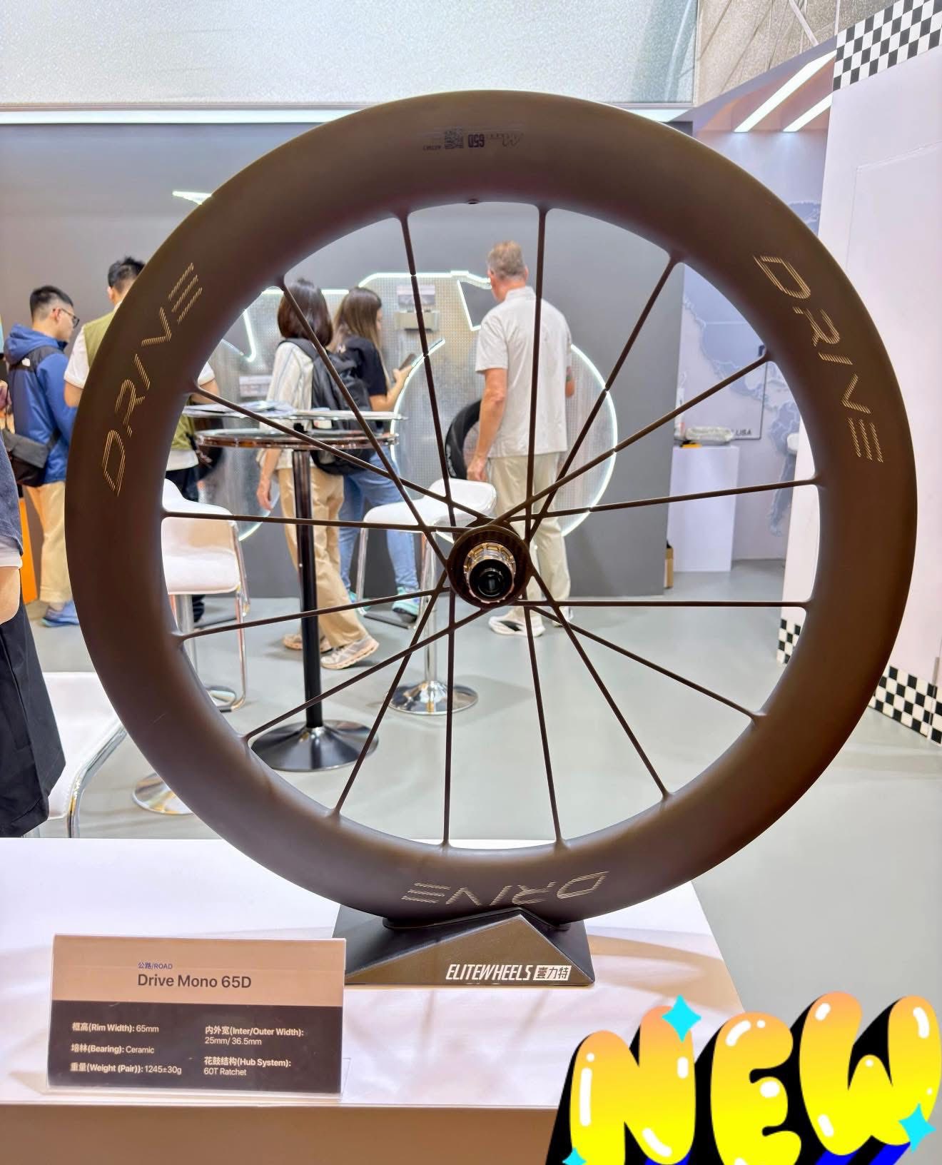 I'm considering buying a pair of Elitewheels Drive 40D