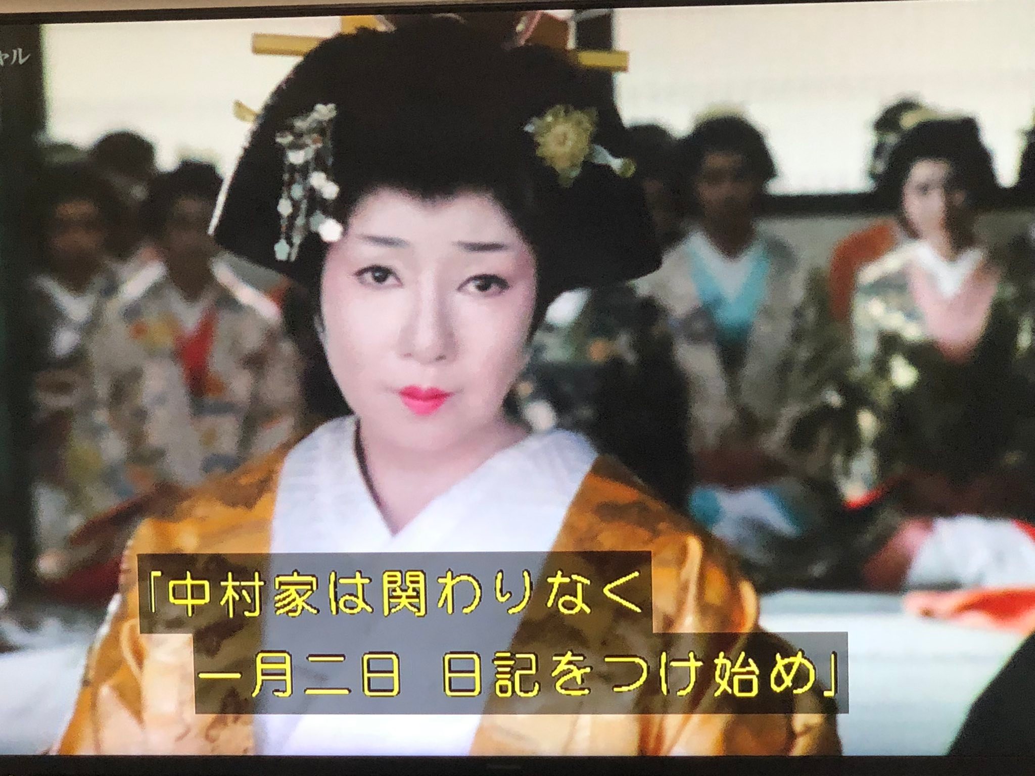 Big NEWS? [「必殺」を生きた名優たち 神尾将一(著) - 辰巳出版 | 版 