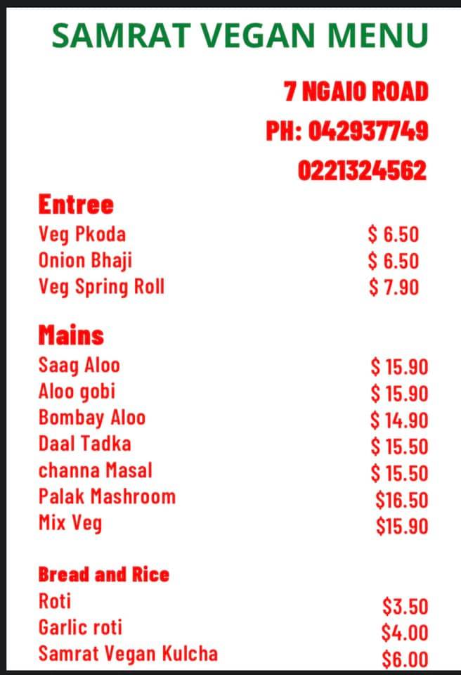 Samrat Indian Restaurant | Waikanae