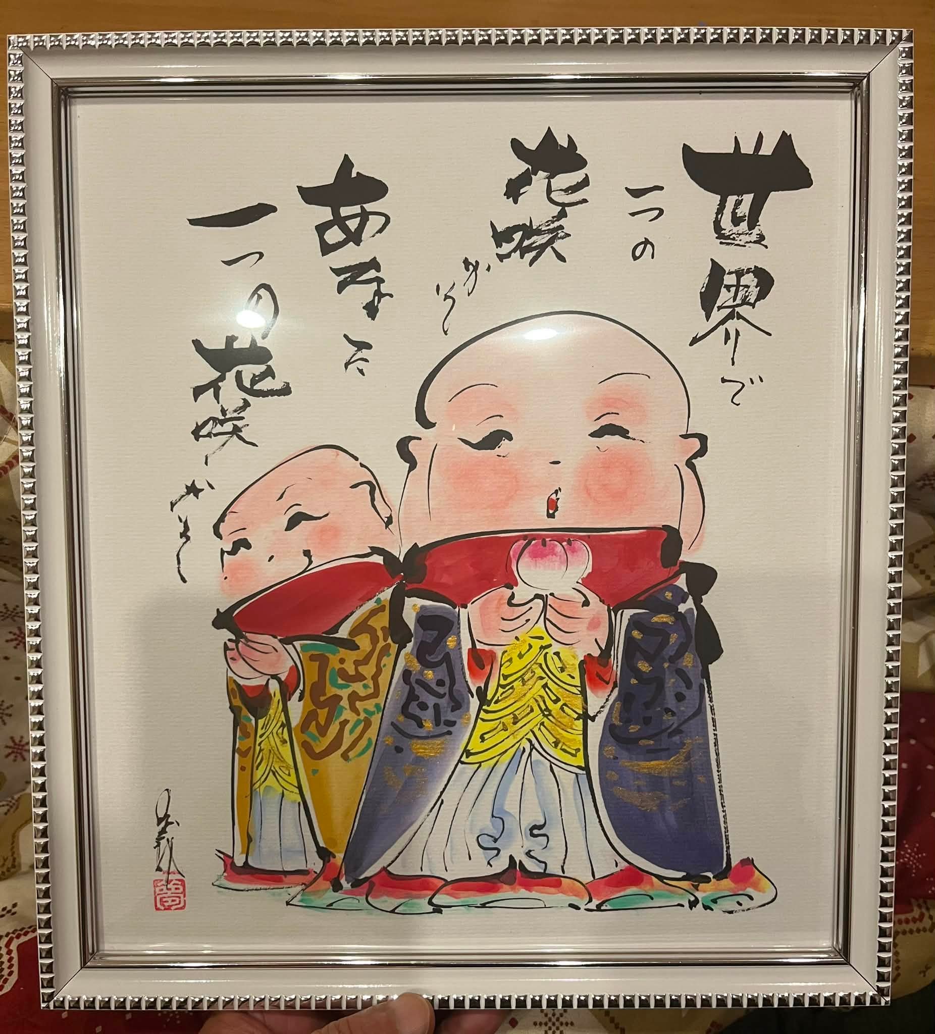 絵馬師・岩田義一の手描きの犬が可愛らしい超絶特大の絵馬 世界平和