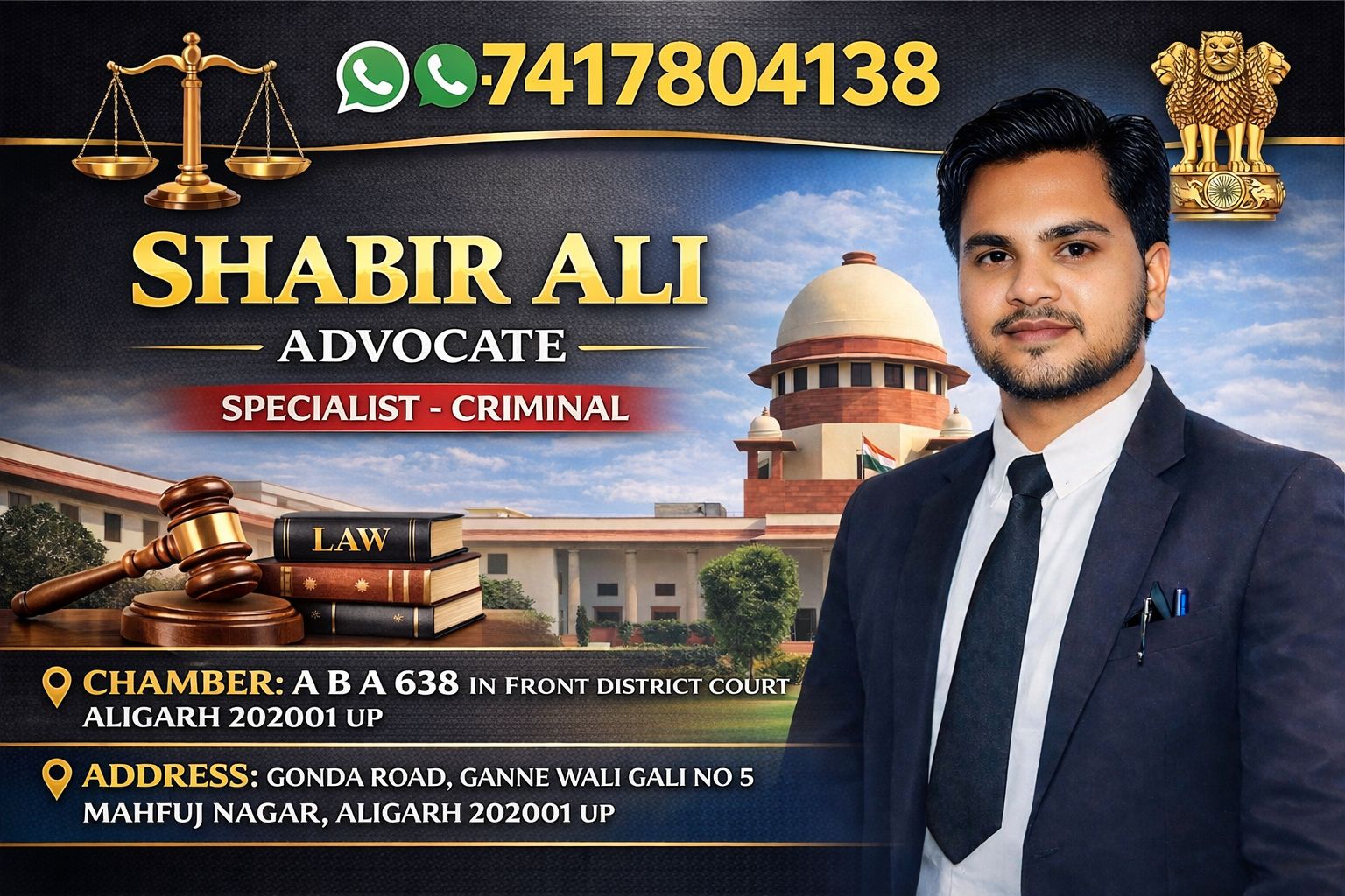 Adv Shabir Ali