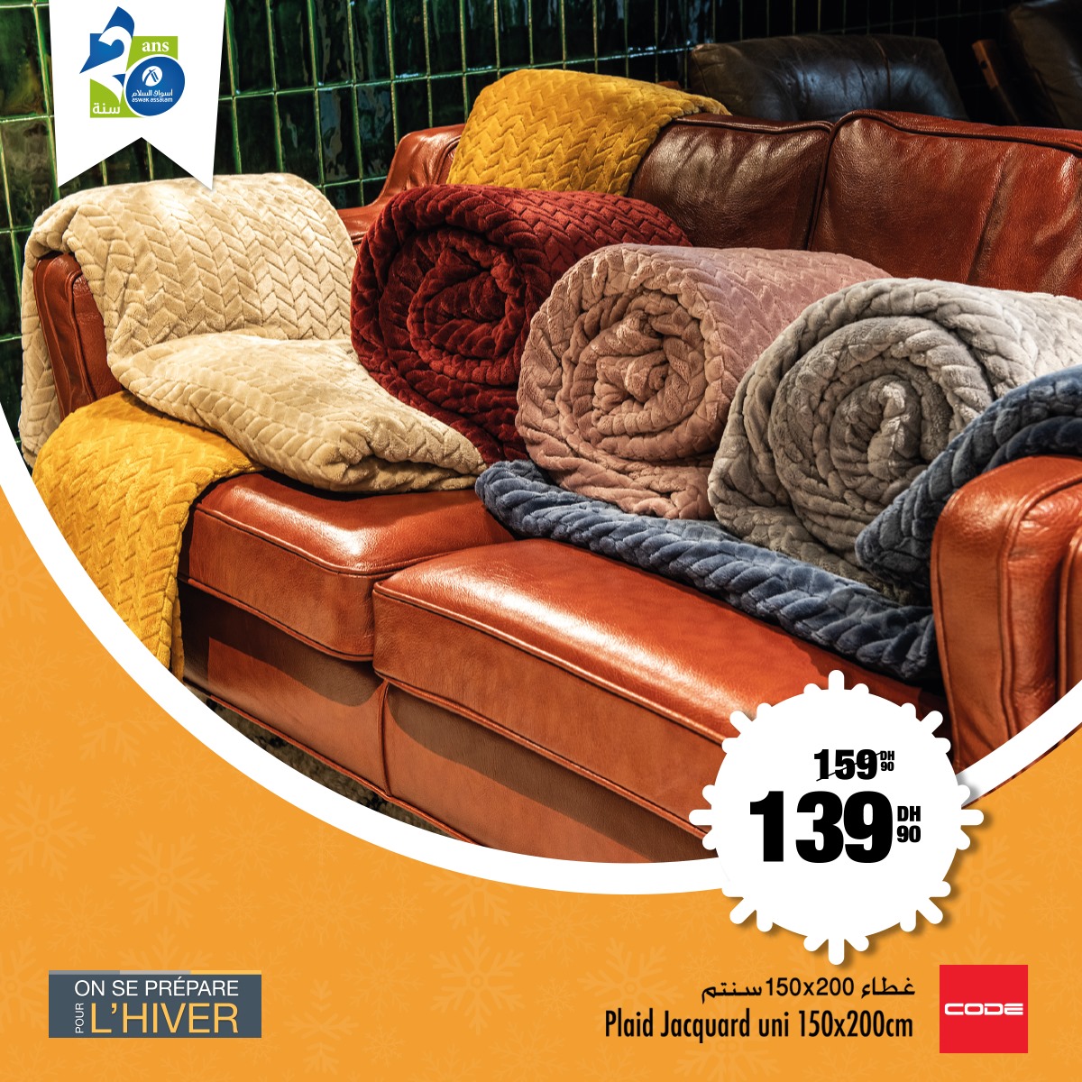 Plaid Couverture Polaire Super Douce Et Chaude Couverture de Canapé Reversible Jeté de Lit Dessus de Lit Voyage Couvre-lit pour Lit, Canapé, Chaise Et Fauteuil (Gris,180 * 320cm Plaid Couverture Polaire Super Douce Et Chaude Couverture de Canapé Reversible Jeté de Lit Dessus de Lit Voyage Couvre-lit pour Lit, Canapé, Chaise Et Fauteuil (Gris,180 * 320cm