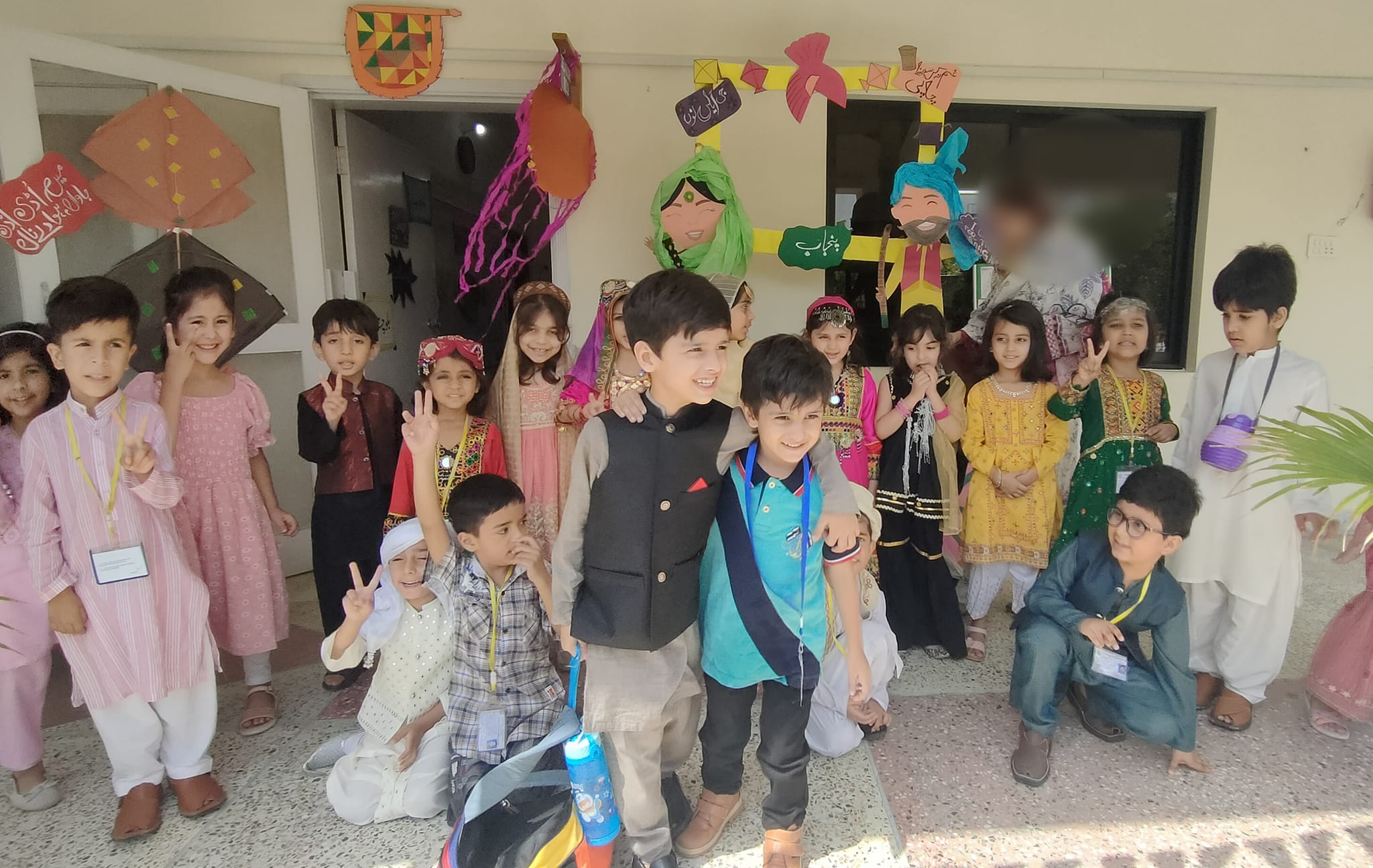 PAF Base Montessori Risalpur | Risalpur
