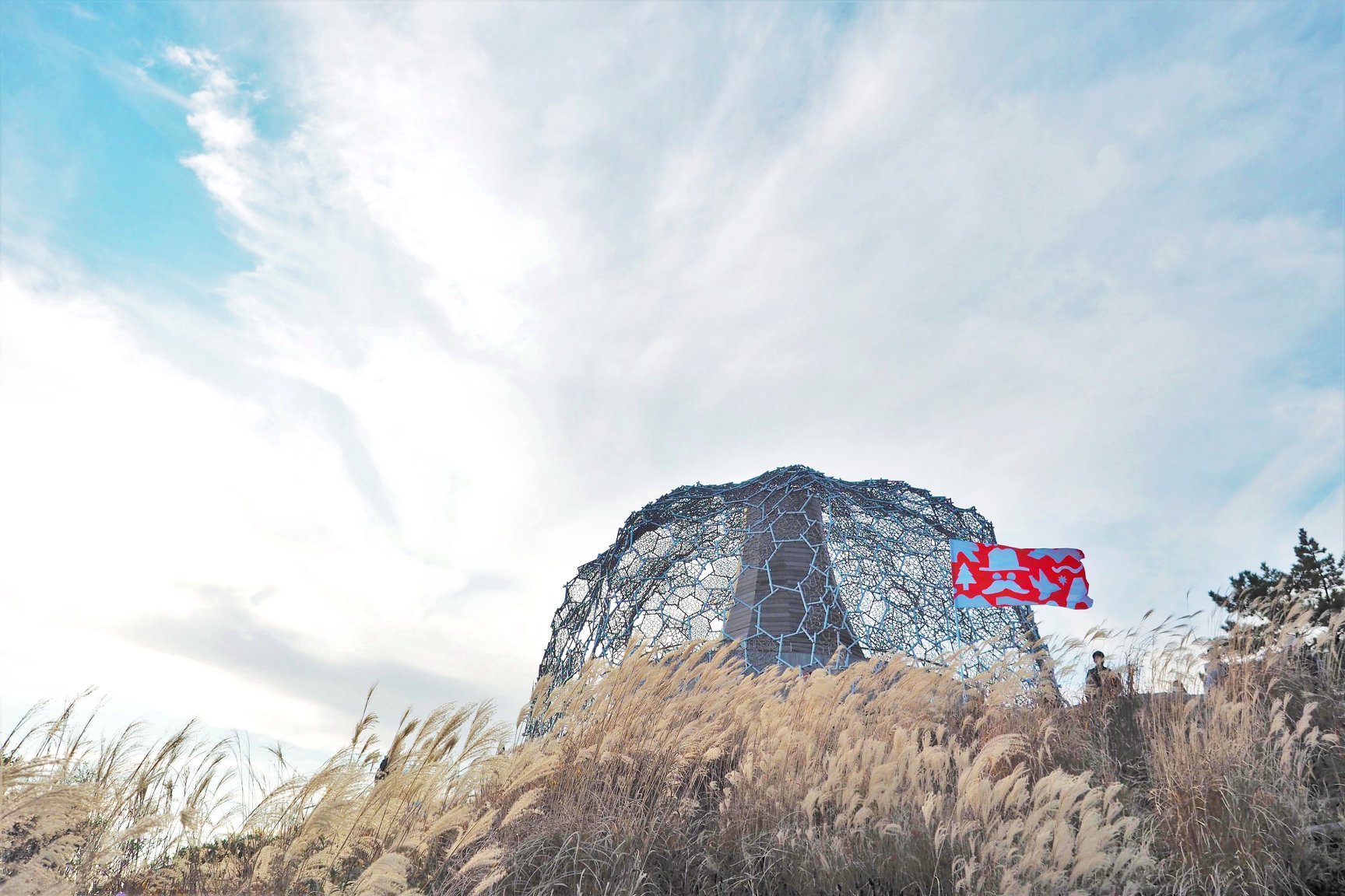 Visit Kobe - 