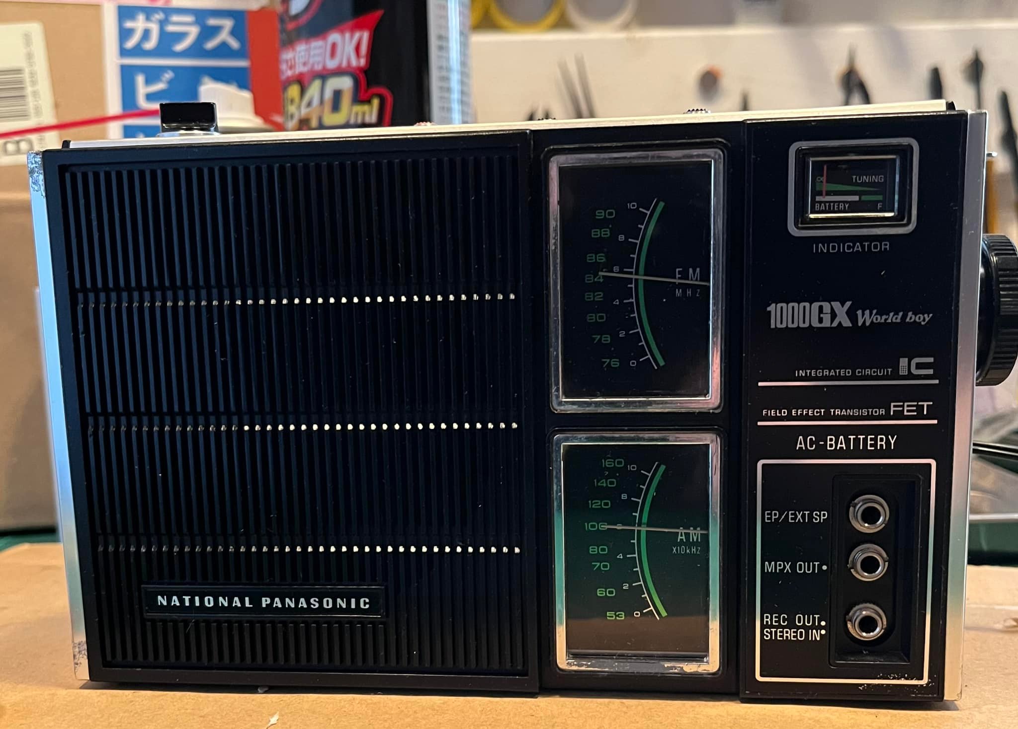 Panasonic RF-656 World Boy 1000GX meter-type tuning review