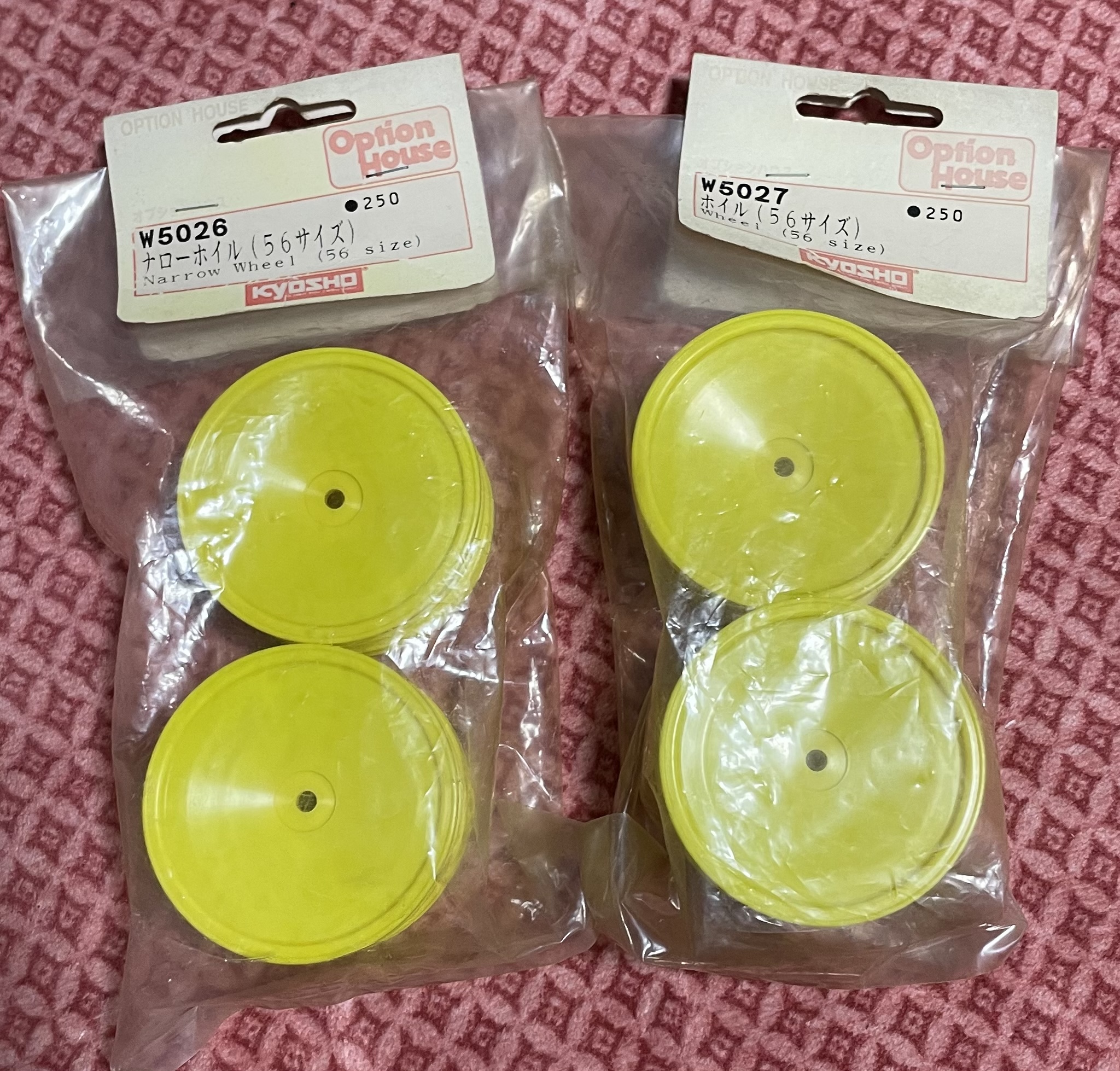 Kyosho lazer zx-r yellow wheel set for sale